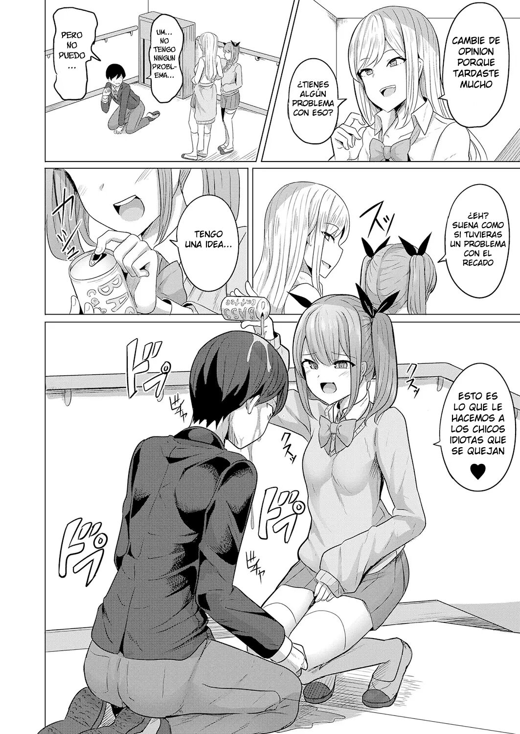 [Yasuhiro] Hypno Revenge Ch. 1 (COMIC Shingeki 2022-08) [Spanish] [Digital] [DouFansub] 이미지 번호 3