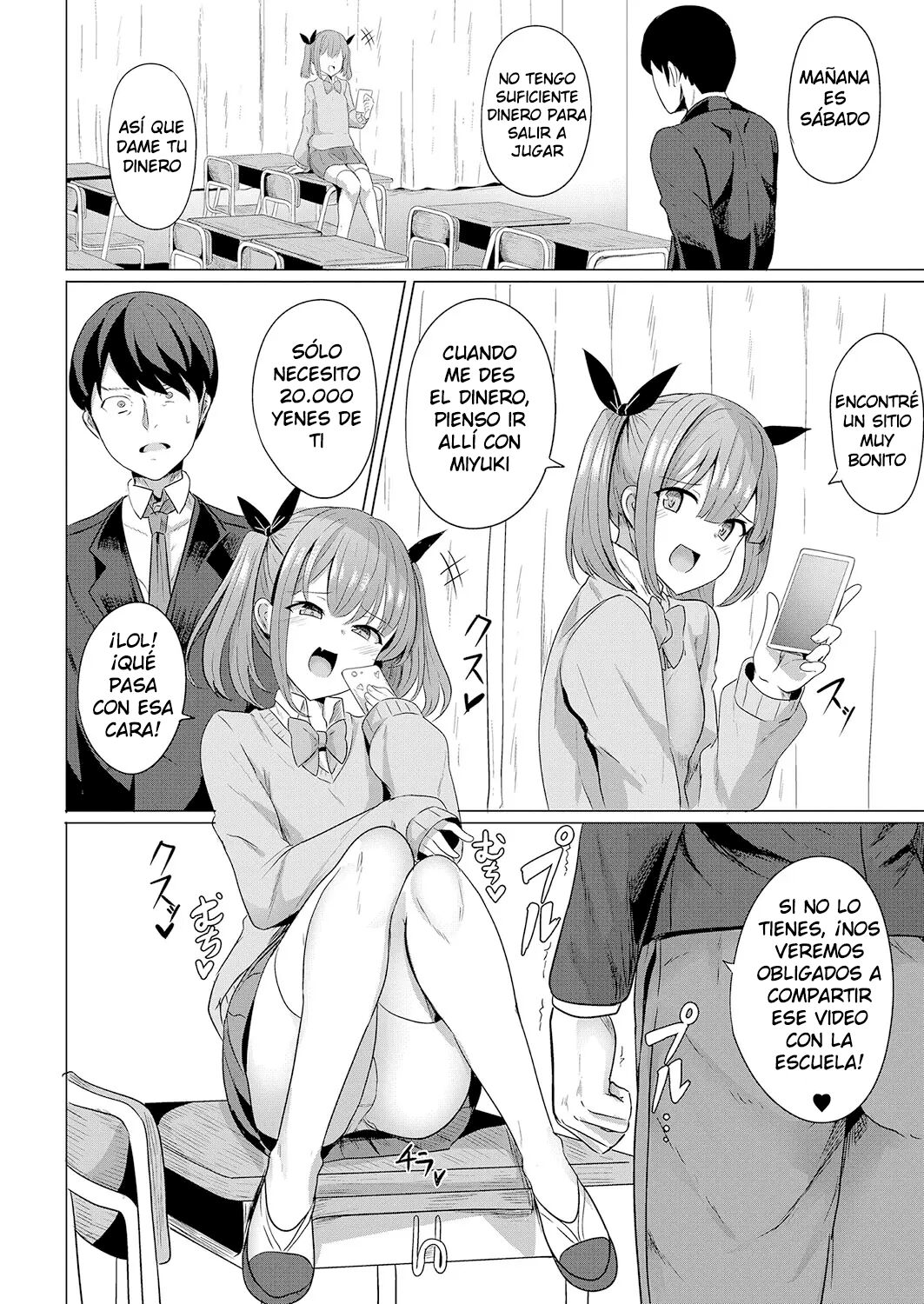 [Yasuhiro] Hypno Revenge Ch. 1 (COMIC Shingeki 2022-08) [Spanish] [Digital] [DouFansub] 이미지 번호 7