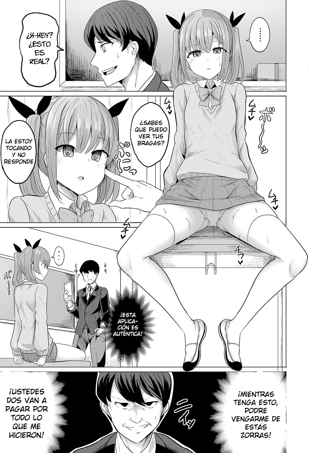 [Yasuhiro] Hypno Revenge Ch. 1 (COMIC Shingeki 2022-08) [Spanish] [Digital] [DouFansub] 이미지 번호 10