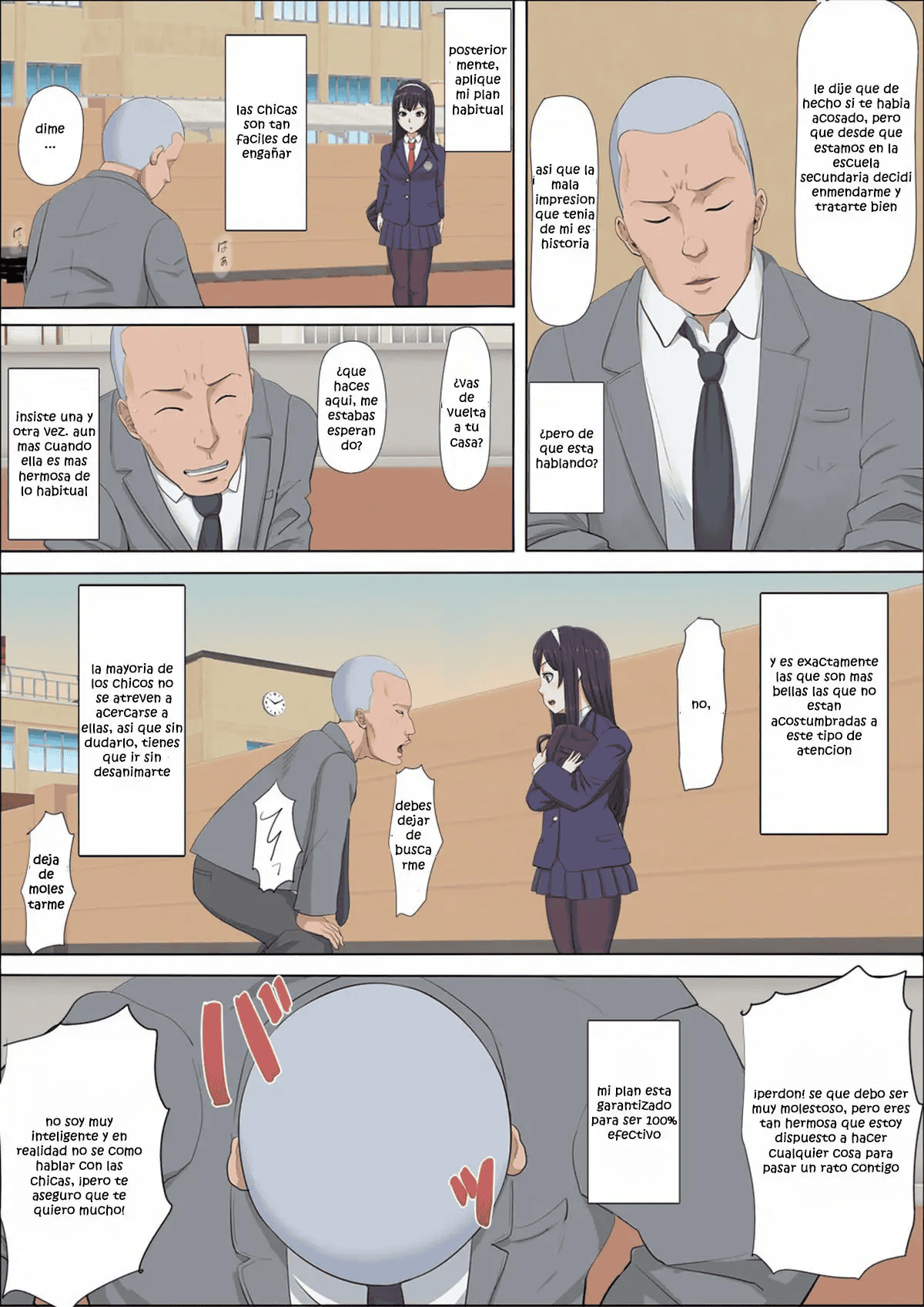 Aya-Nee Ubawareta Osananajimi Bildnummer 19