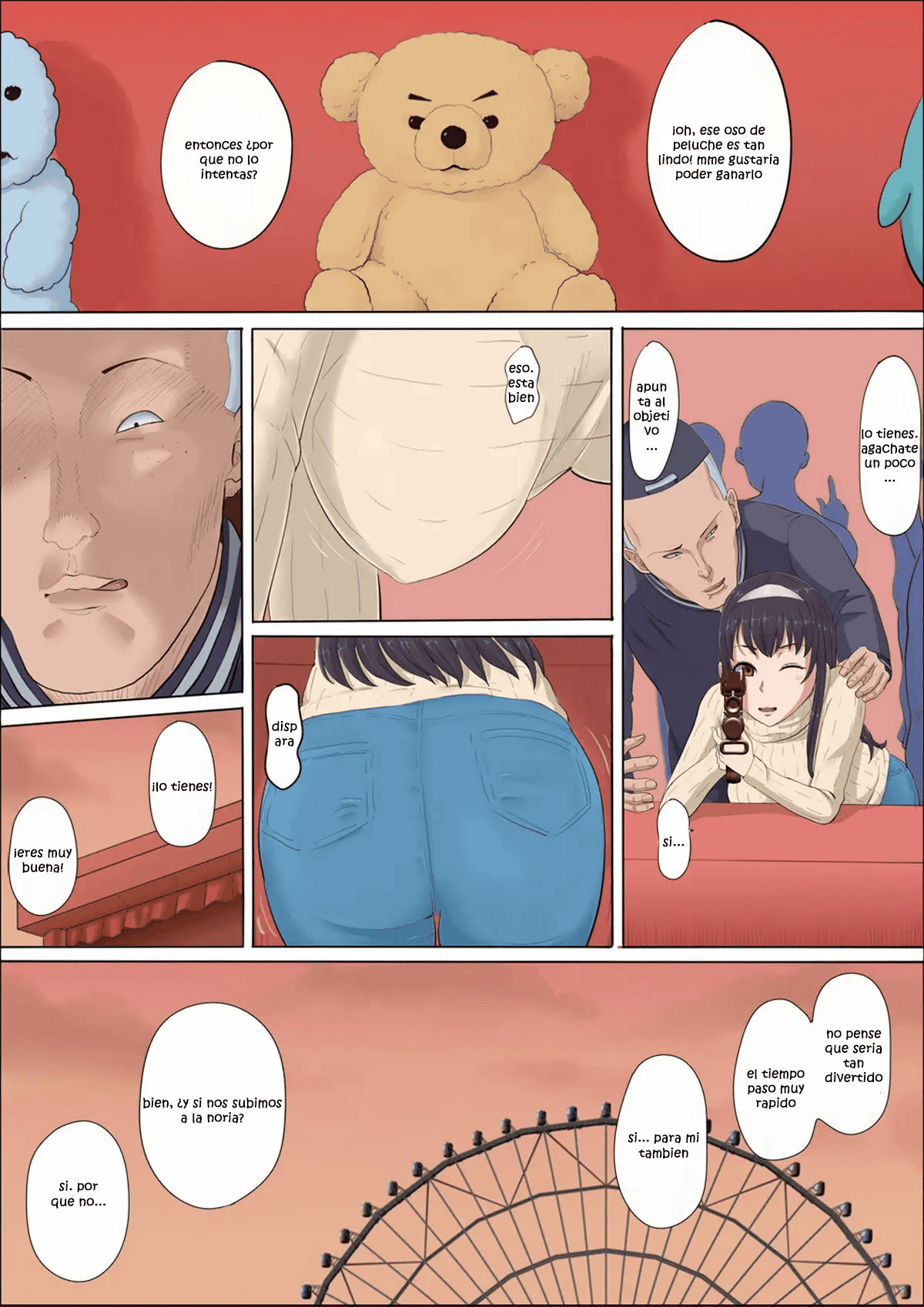 Aya-Nee Ubawareta Osananajimi Bildnummer 40