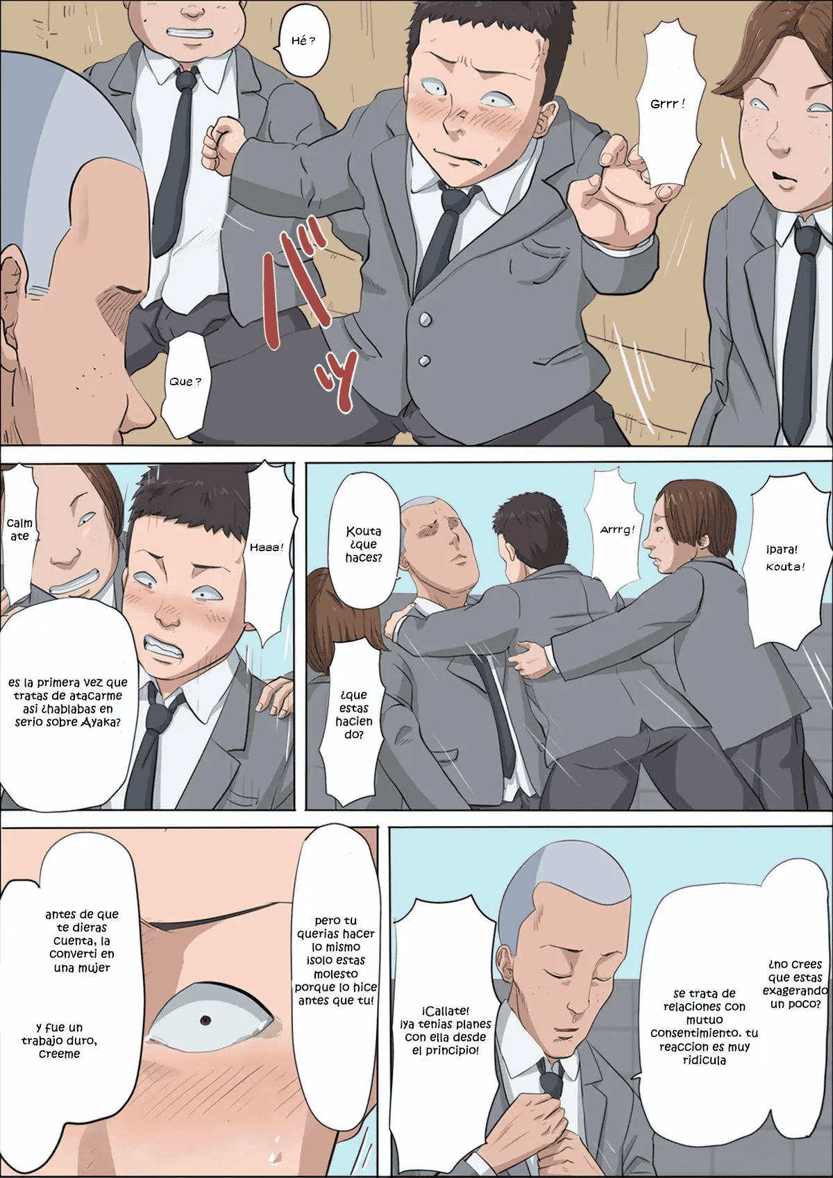 Aya-Nee Ubawareta Osananajimi Bildnummer 66