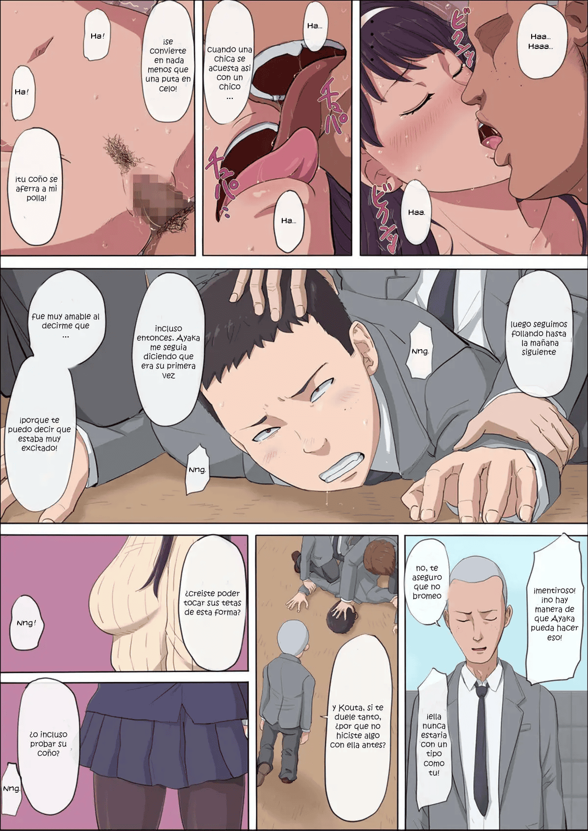 Aya-Nee Ubawareta Osananajimi Bildnummer 79