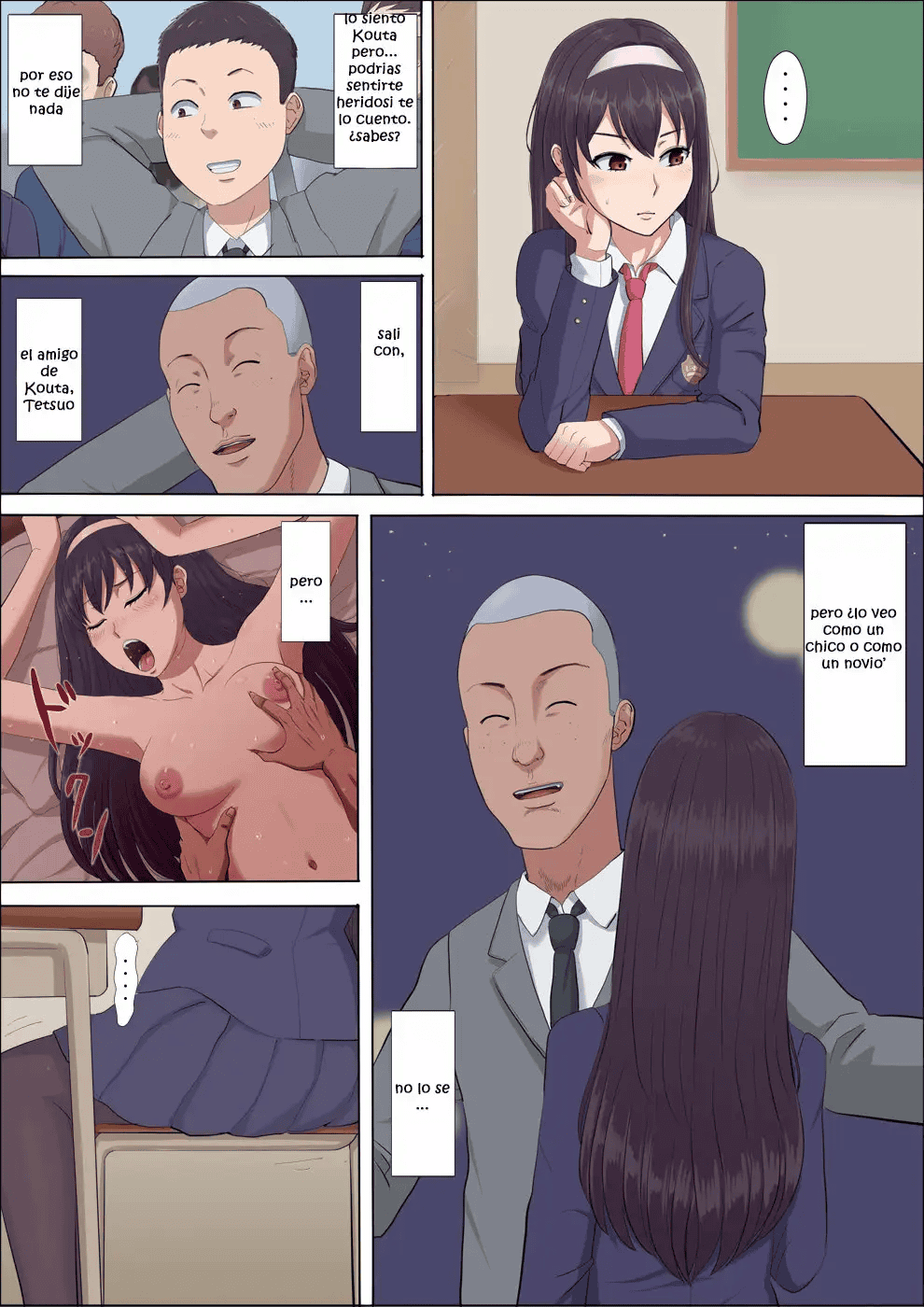 Aya-Nee Ubawareta Osananajimi Bildnummer 100