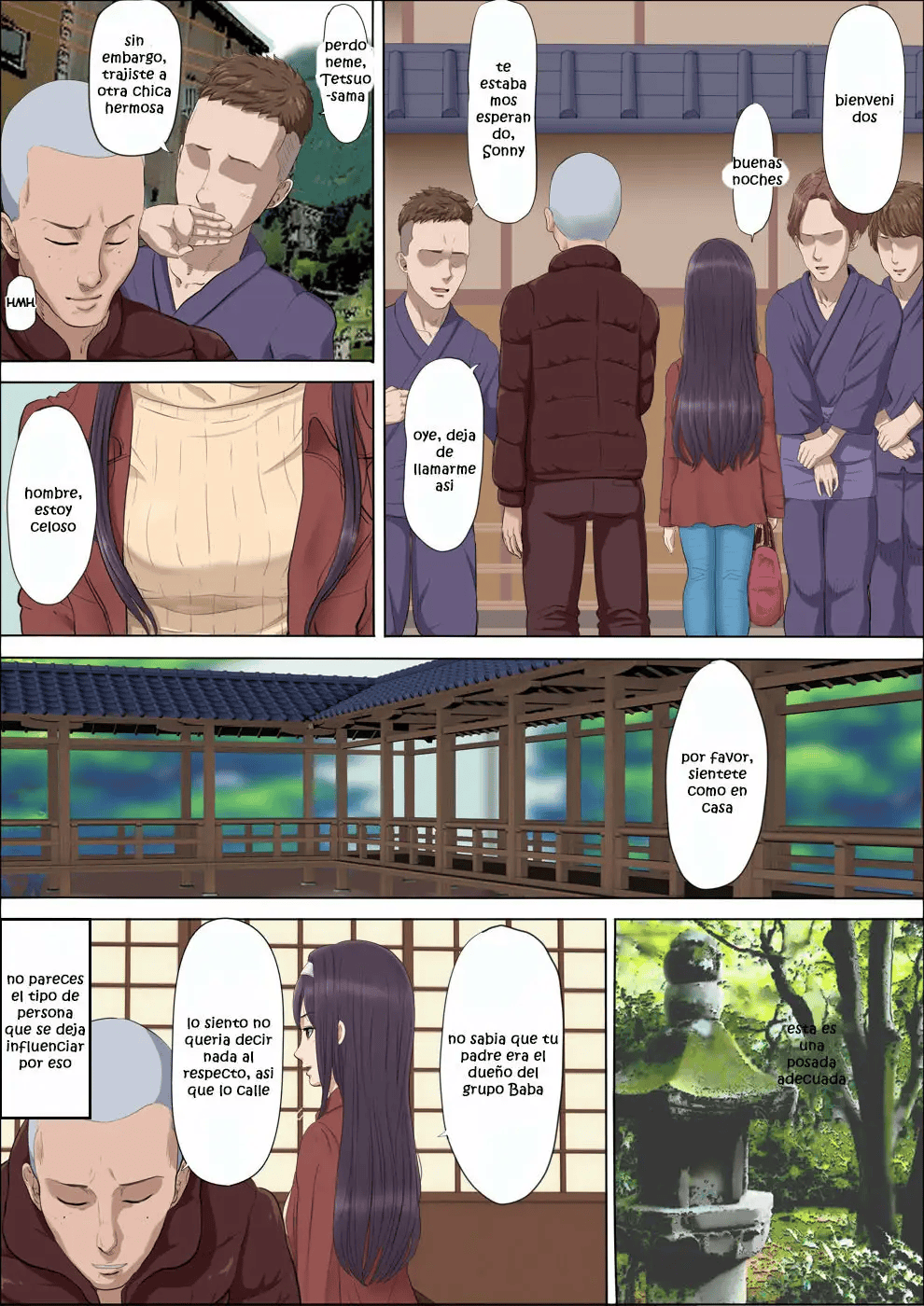 Aya-Nee Ubawareta Osananajimi Bildnummer 108