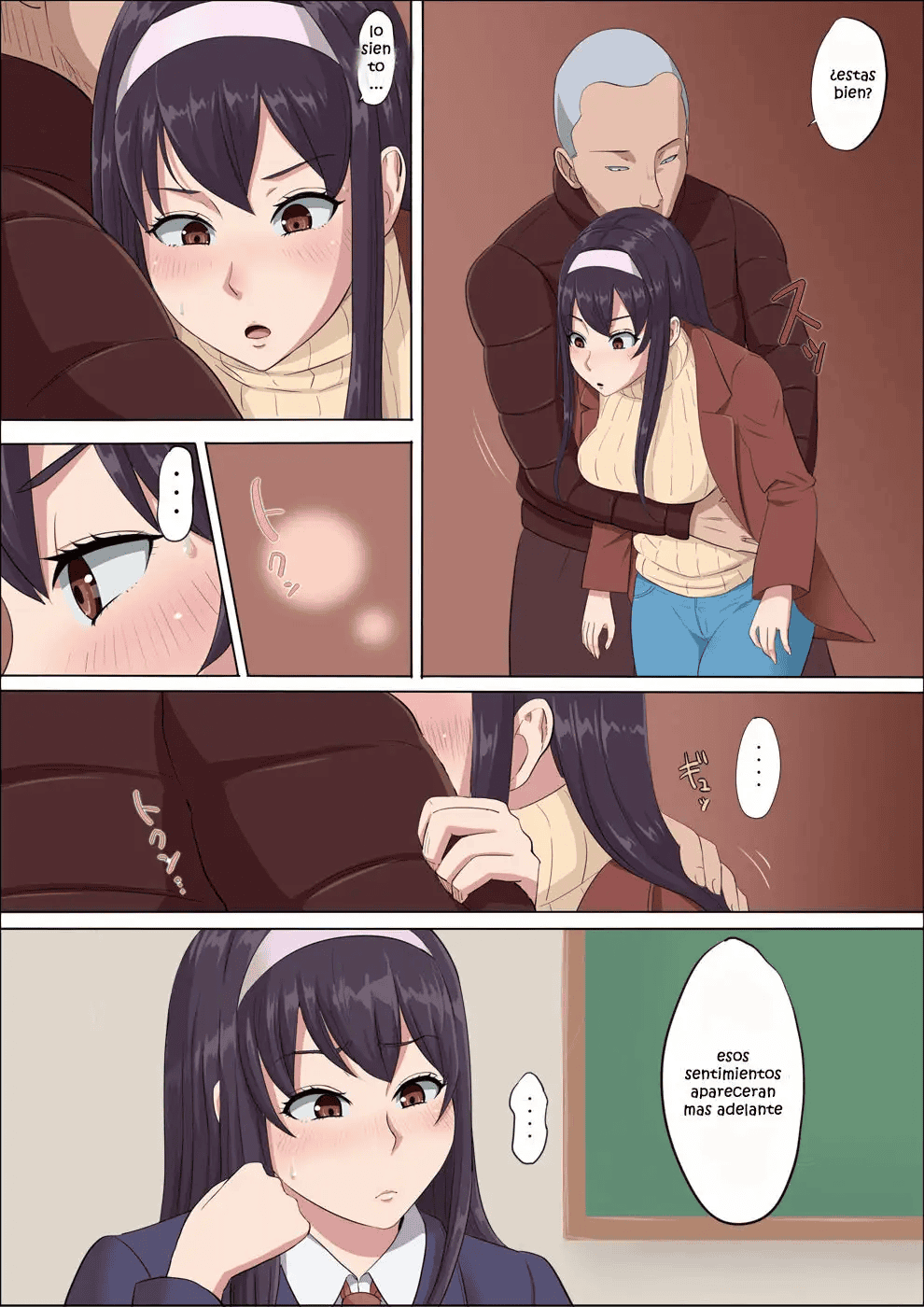 Aya-Nee Ubawareta Osananajimi Bildnummer 178