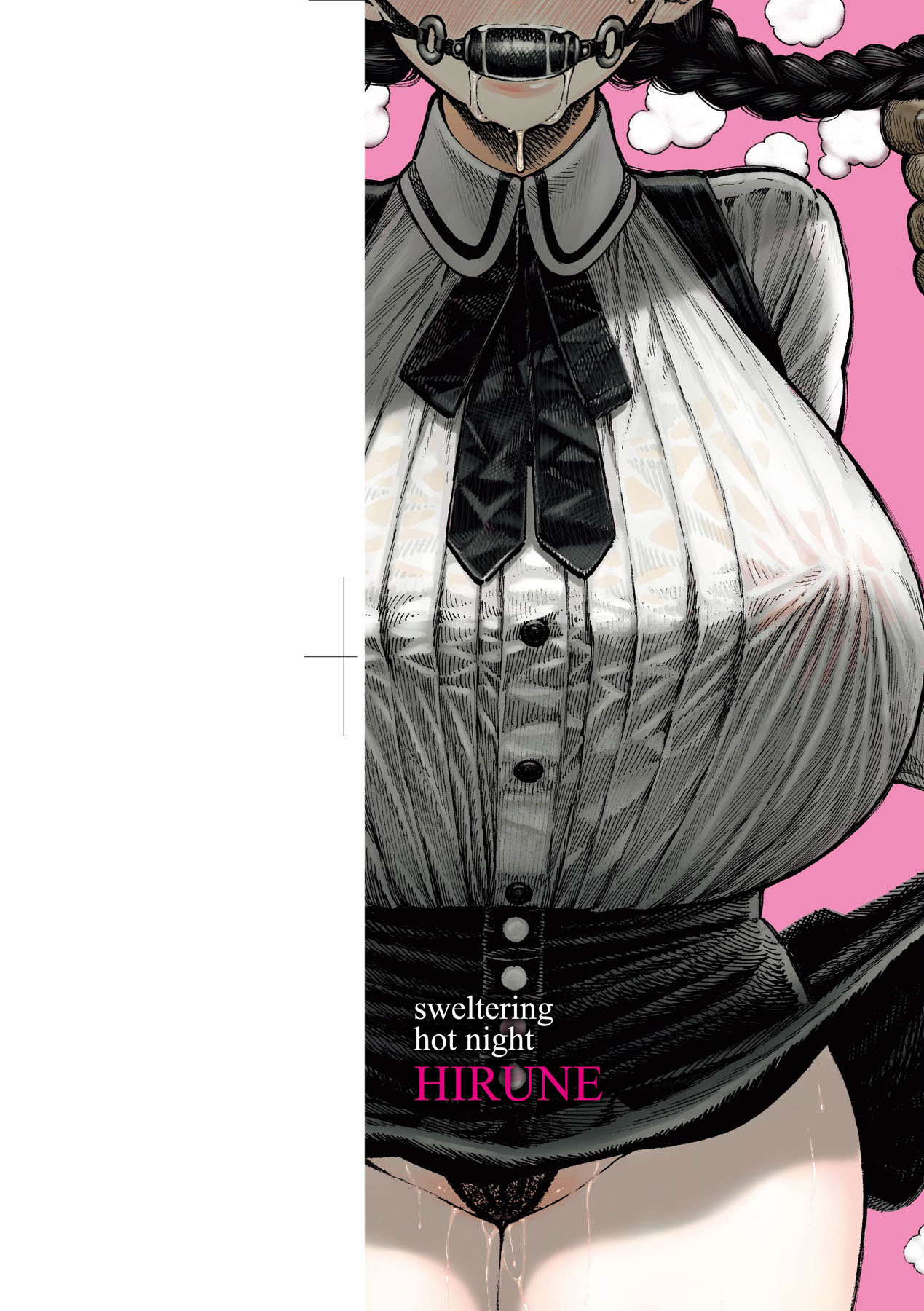 [Hirune] Nettaiya | 熱帶夜 [Chinese] [Digital] numero di immagine  3