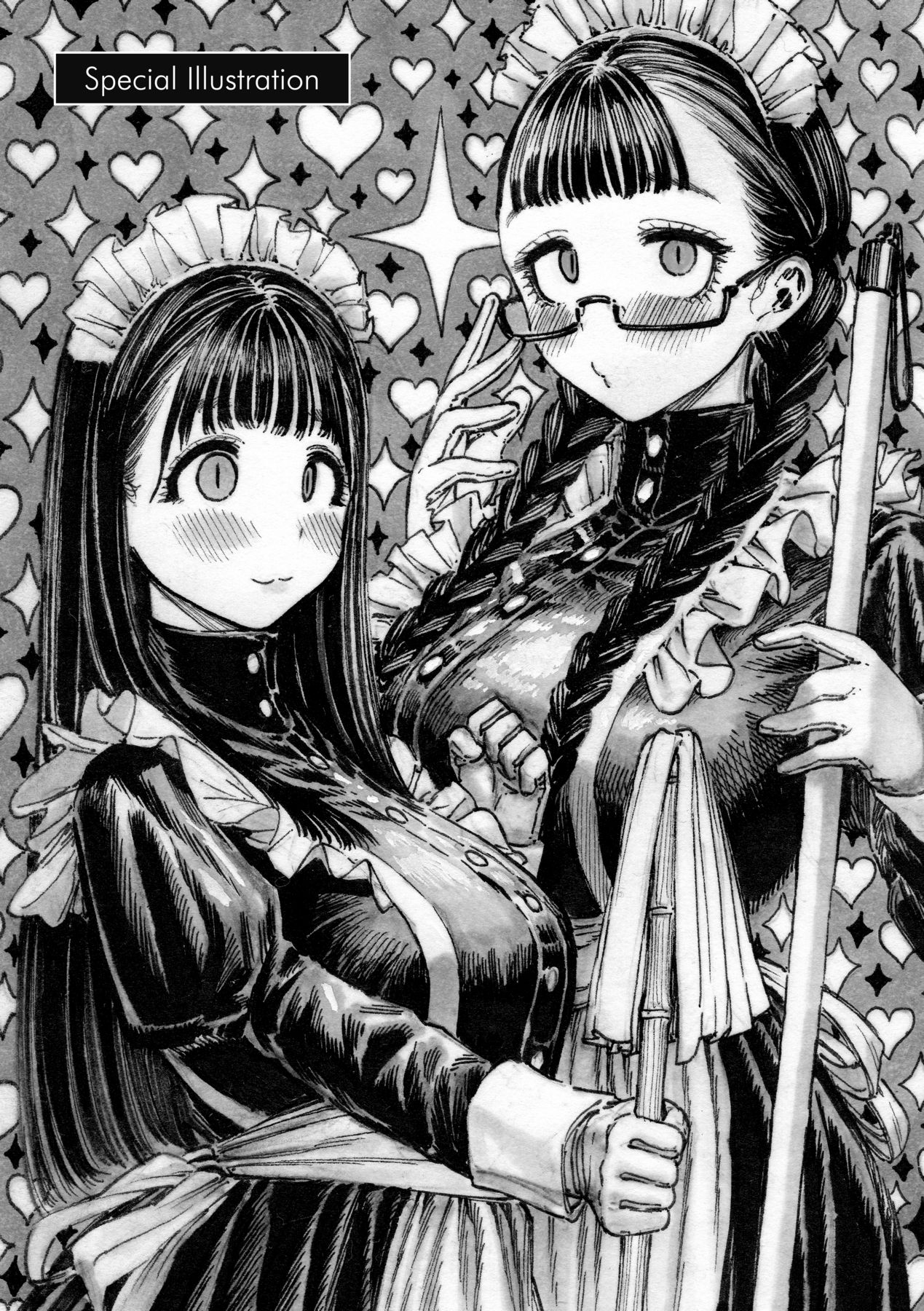 [Hirune] Nettaiya | 熱帶夜 [Chinese] [Digital] numero di immagine  187