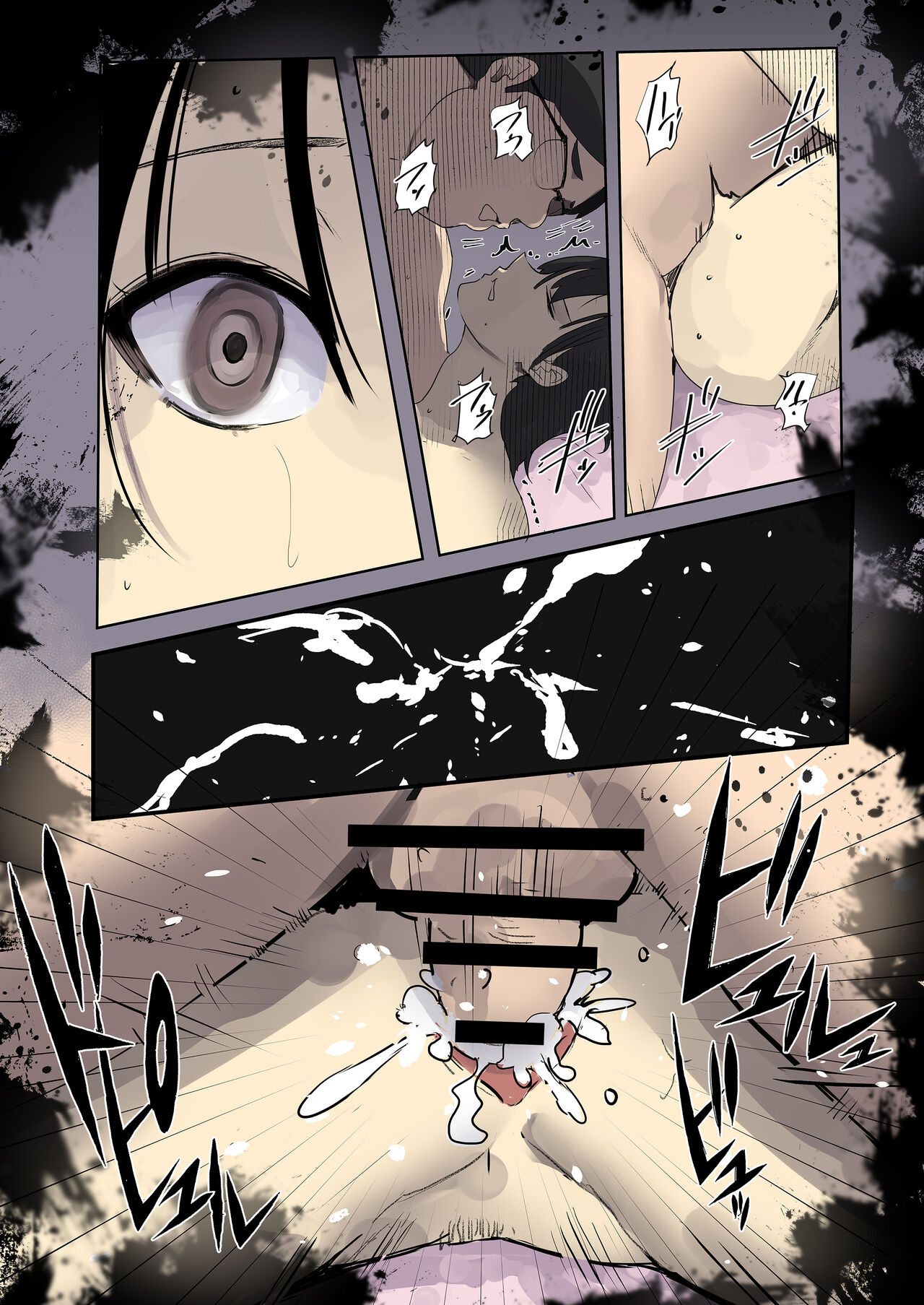 [Tegomental (Wes Heartland Smith)] Kioku Soushitsu NTR -Kareshi no Shinyuu ni Hamerare Tsuzuketa 10-kakan- numero di immagine  13