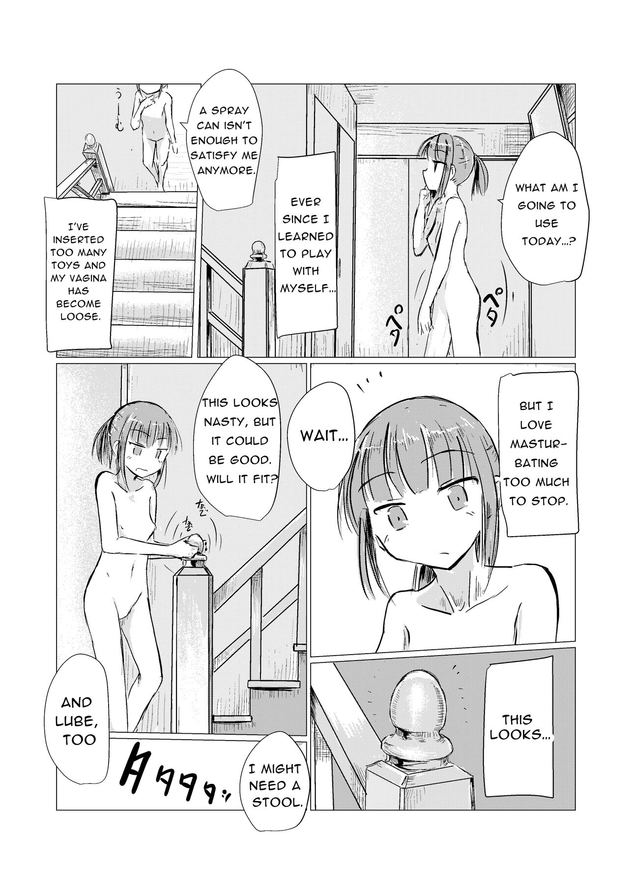 [Rorerore-ya (Roreru)] Fuyu no Shoujo to Orusuban | Winter Girl & Housesitting [English] [Noromajiro] 9eme image