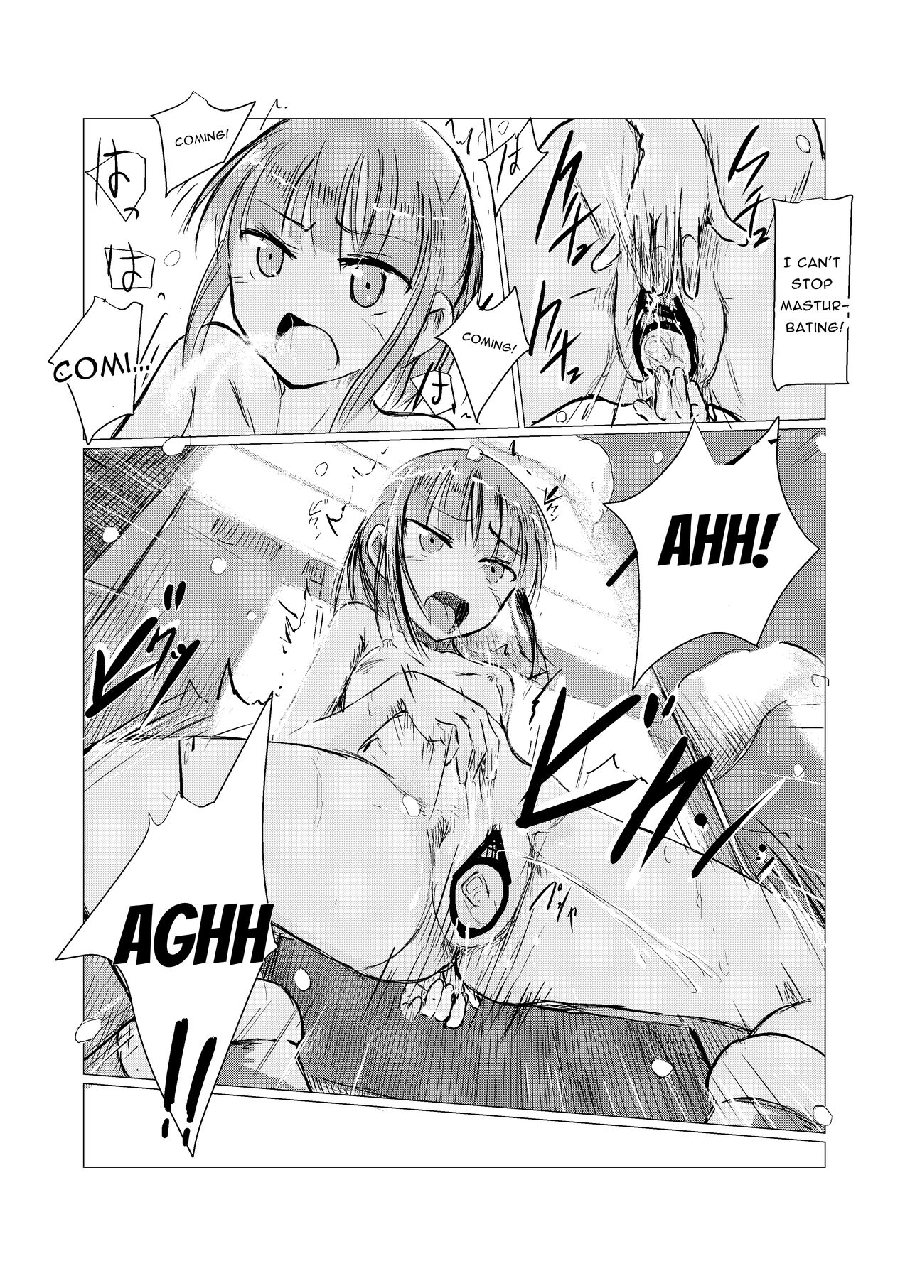 [Rorerore-ya (Roreru)] Fuyu no Shoujo to Orusuban | Winter Girl & Housesitting [English] [Noromajiro] 40eme image