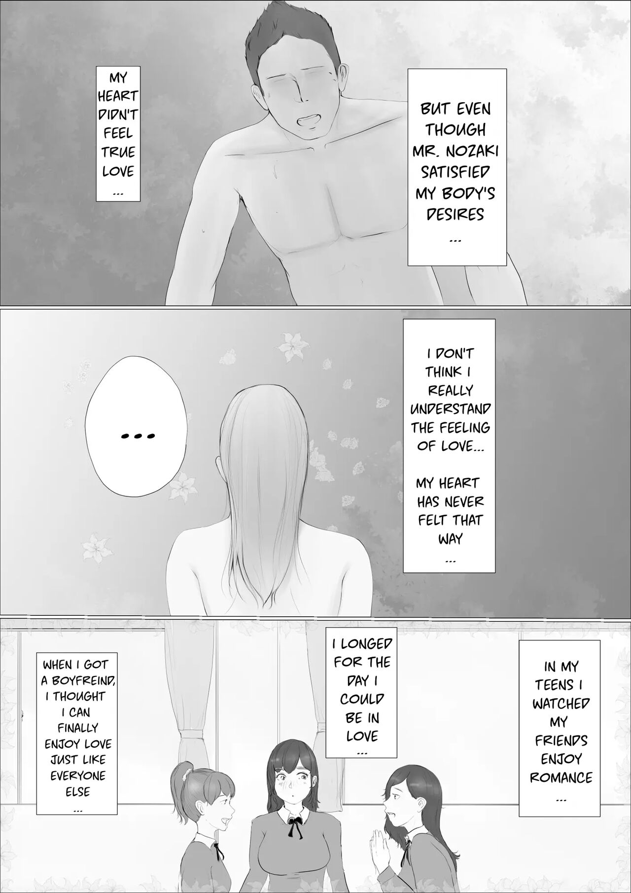 [Babangida Yanagida] Swapping Story ~Day 2~ | Koukan Monogatari ~Day 2~ [English] image number 19