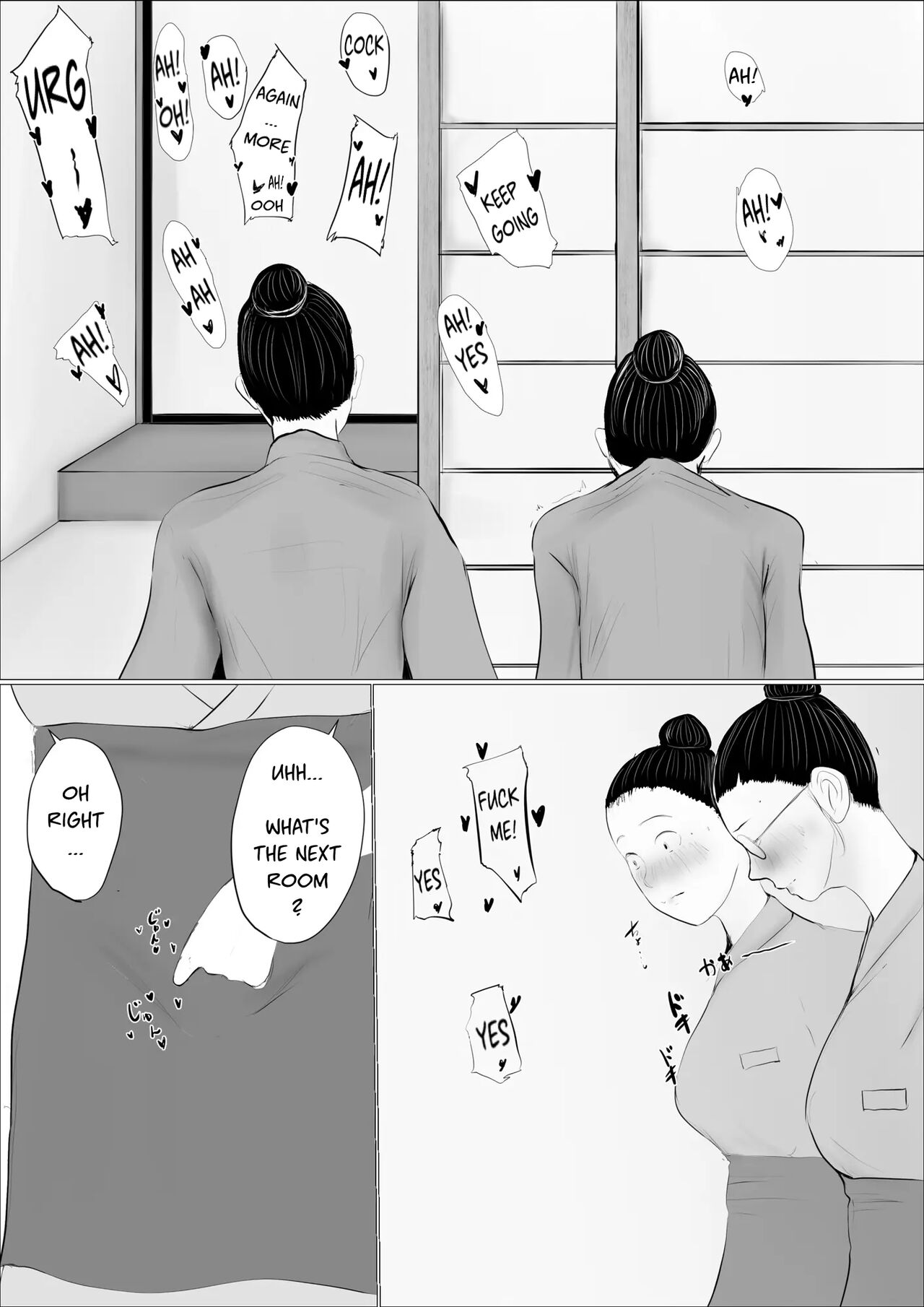 [Babangida Yanagida] Swapping Story ~Day 2~ | Koukan Monogatari ~Day 2~ [English] image number 62