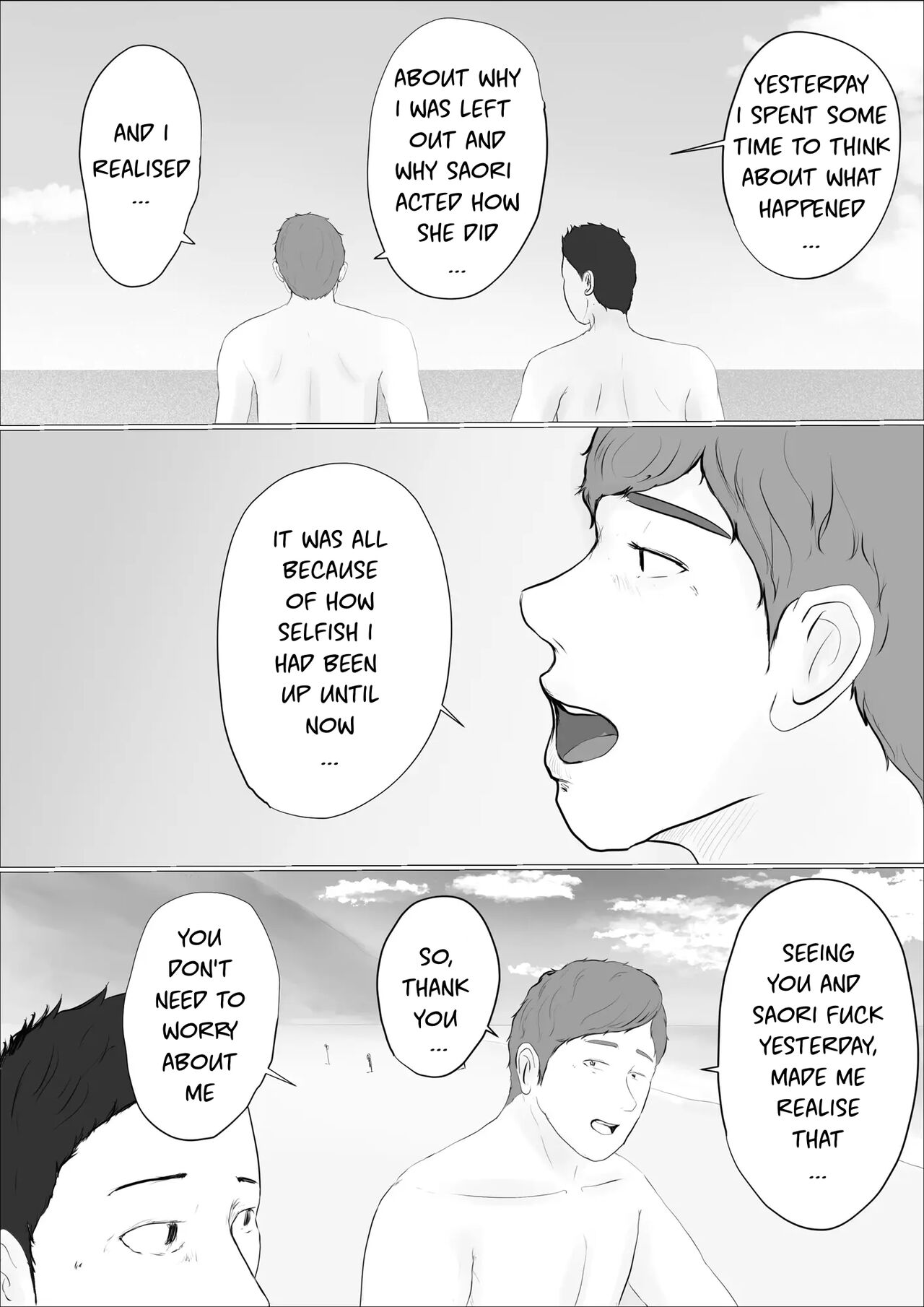 [Babangida Yanagida] Swapping Story ~Day 2~ | Koukan Monogatari ~Day 2~ [English] image number 70