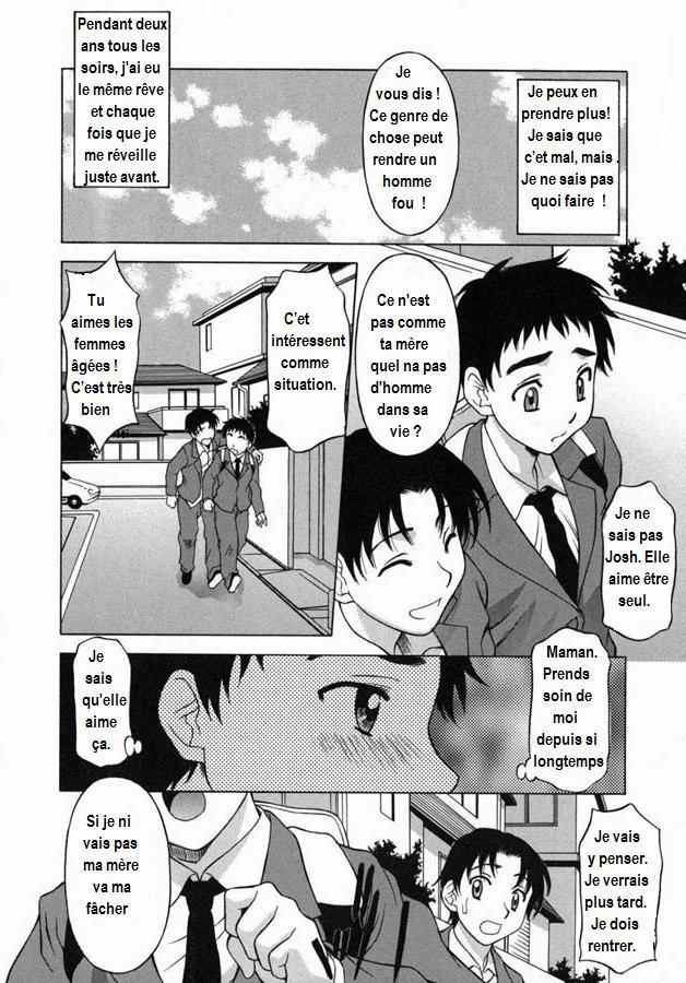 le conseiller ami french 画像番号 3