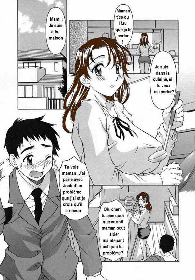 le conseiller ami french 画像番号 4