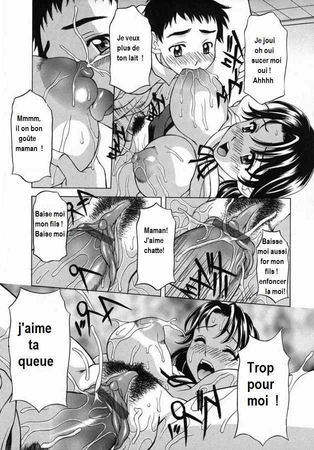 le conseiller ami french 画像番号 16