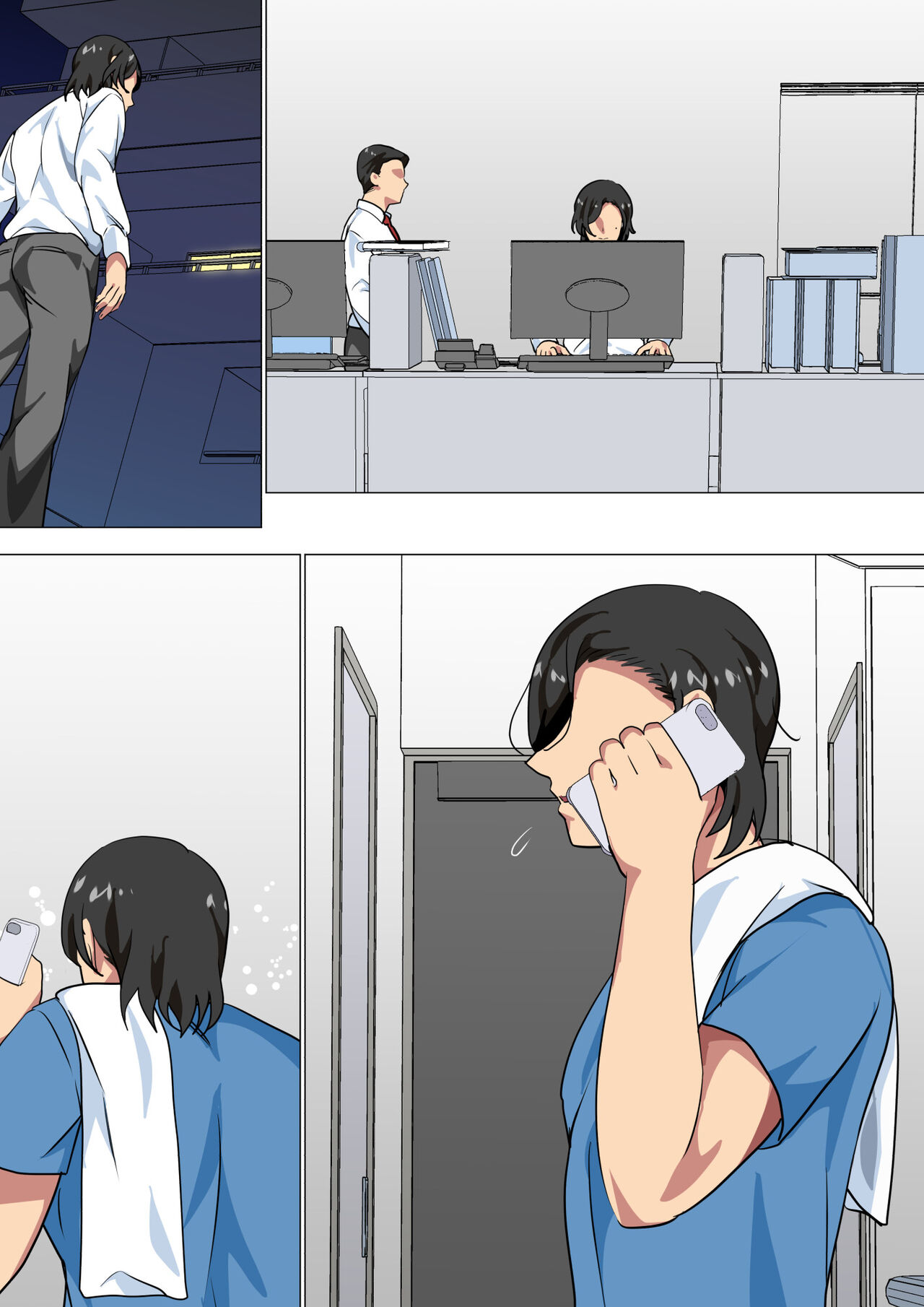 [Circle Spice ] Hahaoya ni Kokuhaku shitara Ichinichi dake Sex o Sasete kureta Hanashi 2 画像番号 64