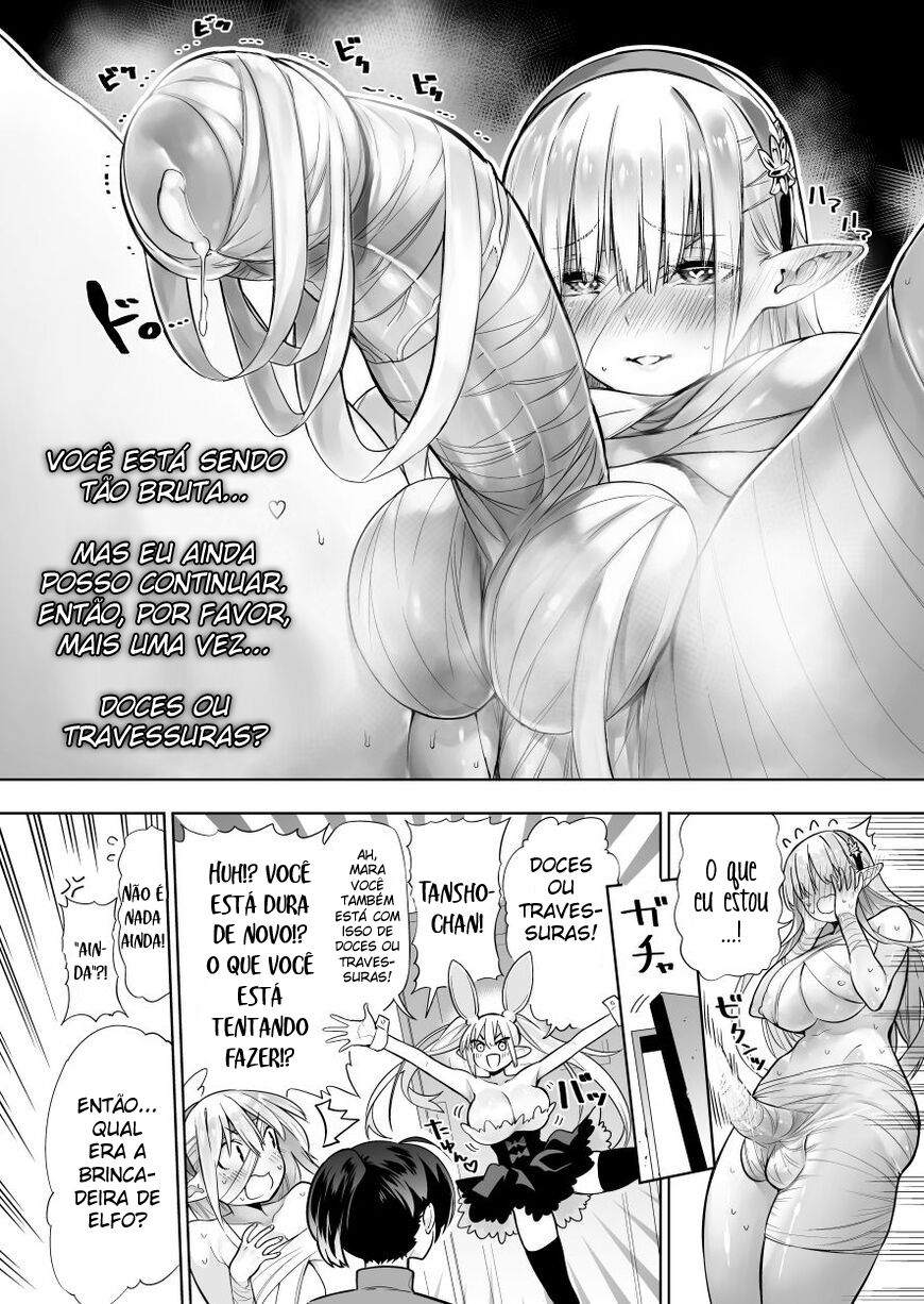 [Kawakami Masaki] Futanari no Elf [Portuguese-BR] [Boteco Hentai] image number 11