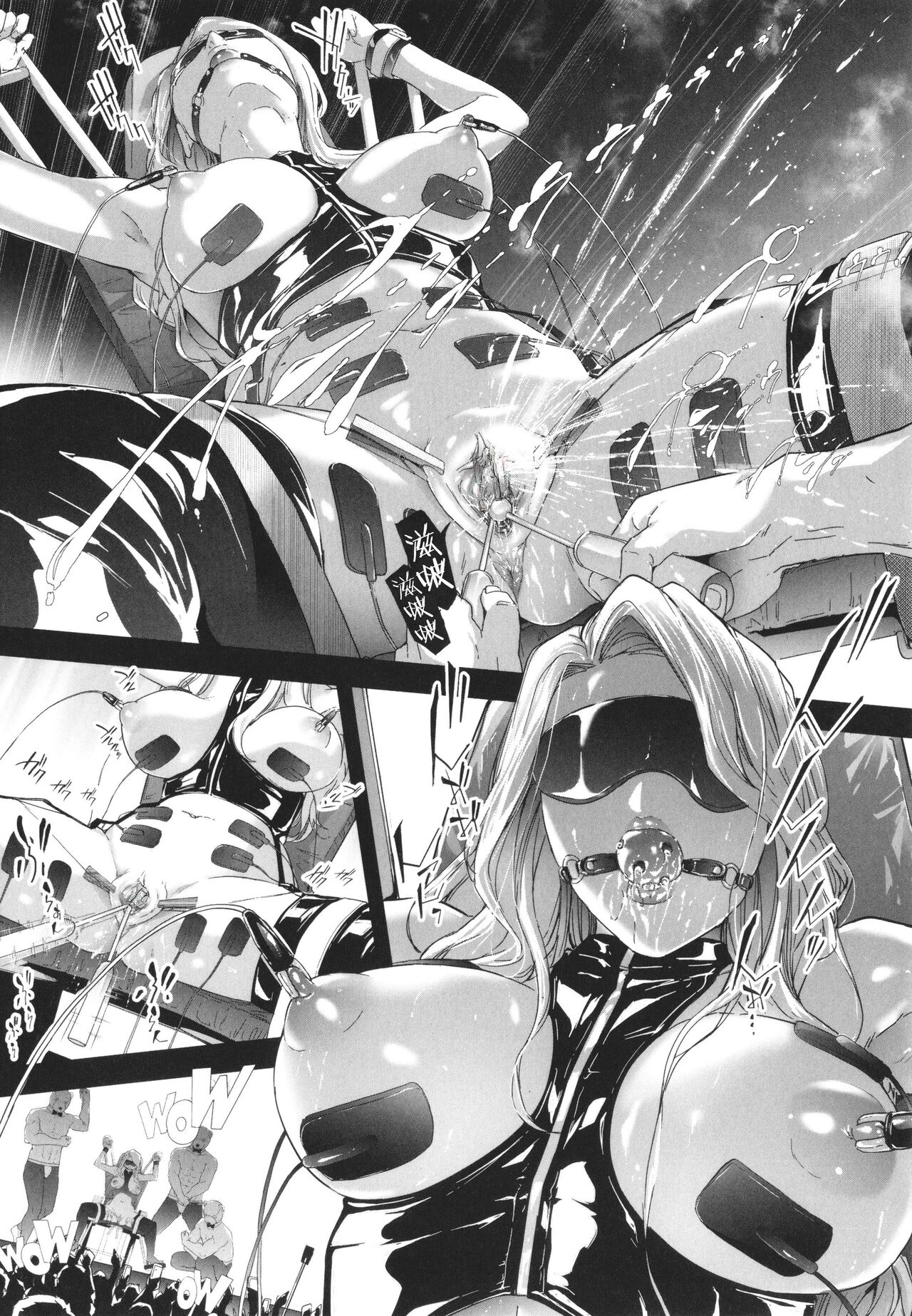 [Shiki Takuto] TS Revolution [Chinese] [Decensored] изображение № 151