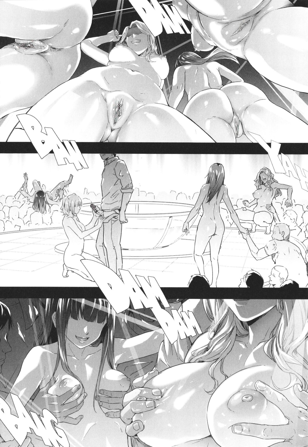 [Shiki Takuto] TS Revolution [Chinese] [Decensored] изображение № 187