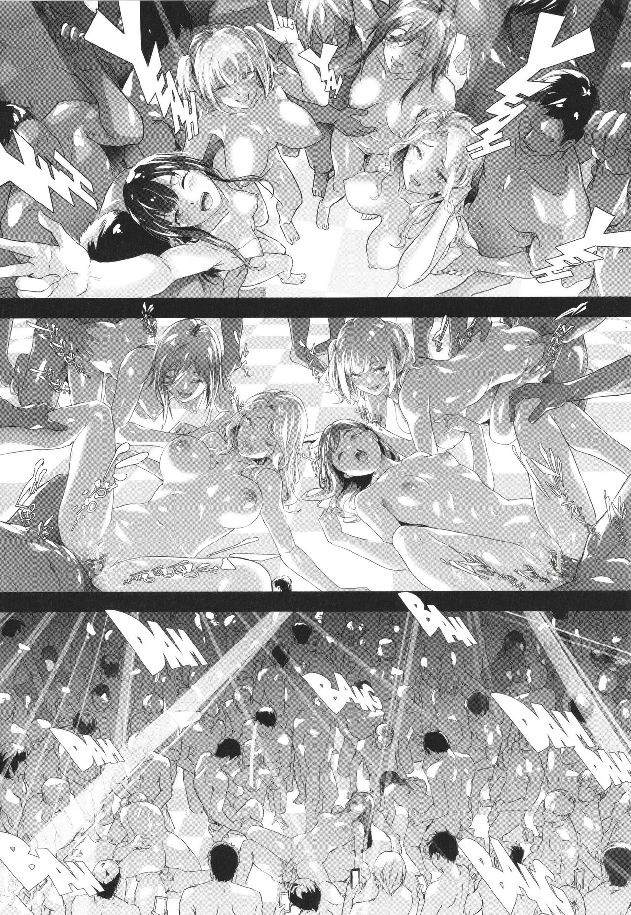 [Shiki Takuto] TS Revolution [Chinese] [Decensored] изображение № 195