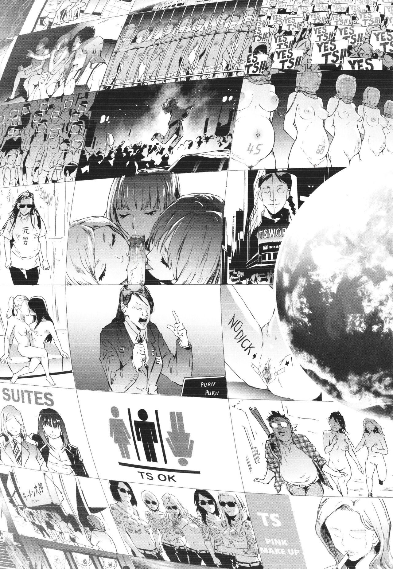 [Shiki Takuto] TS Revolution [Chinese] [Decensored] изображение № 225