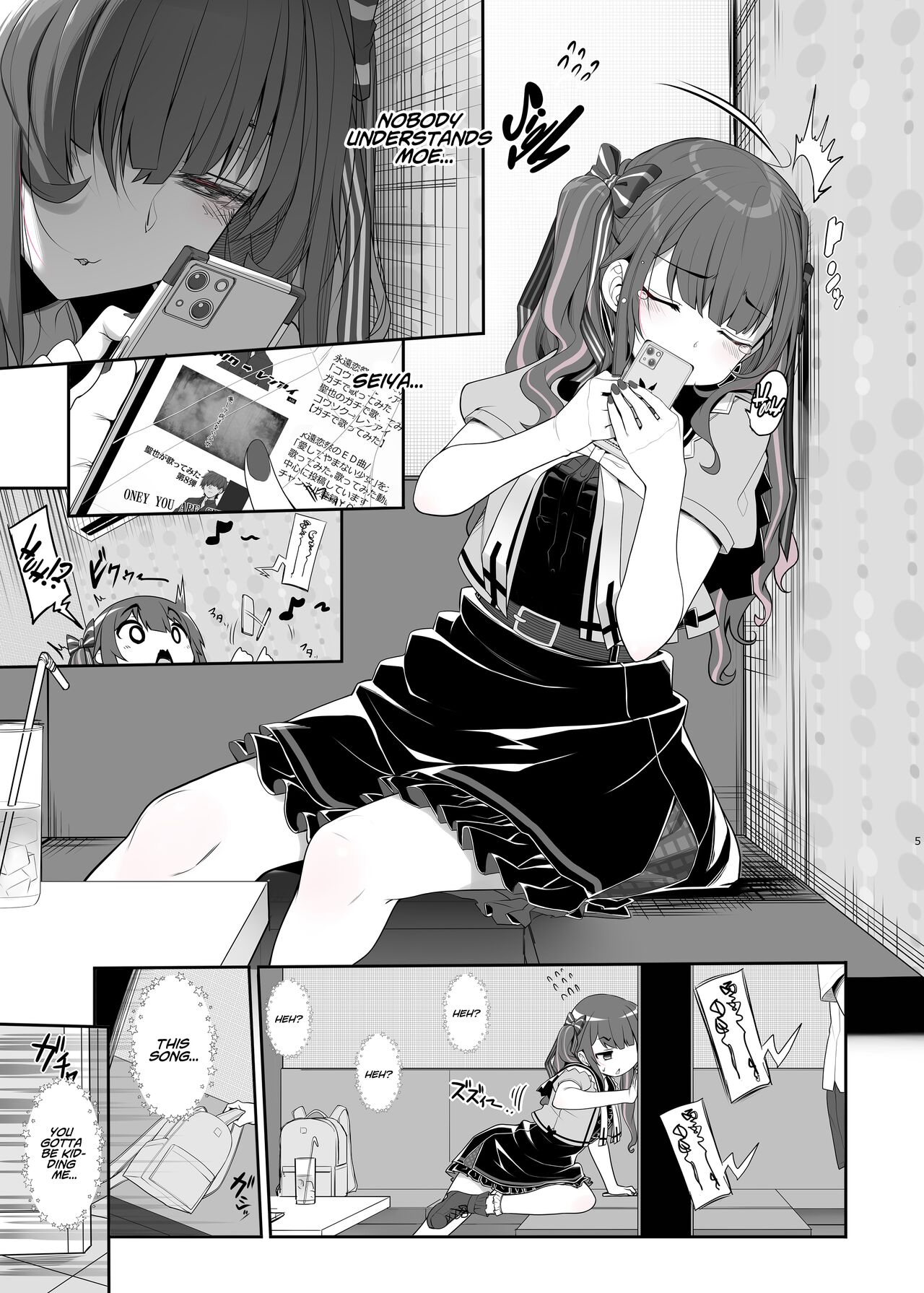 [Kirintei (Kirin Kakeru)] Jiraikei Joshi no Gyakunan Yodoushi Sex  | Landmine Series - Nightlong Sex with a Carnivore Girl [English] [Kafka] [Digital] imagen número 5