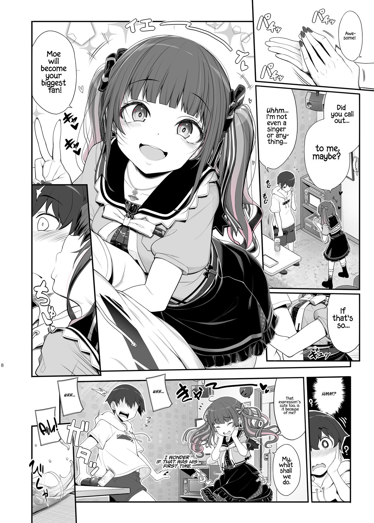 [Kirintei (Kirin Kakeru)] Jiraikei Joshi no Gyakunan Yodoushi Sex  | Landmine Series - Nightlong Sex with a Carnivore Girl [English] [Kafka] [Digital] imagen número 8