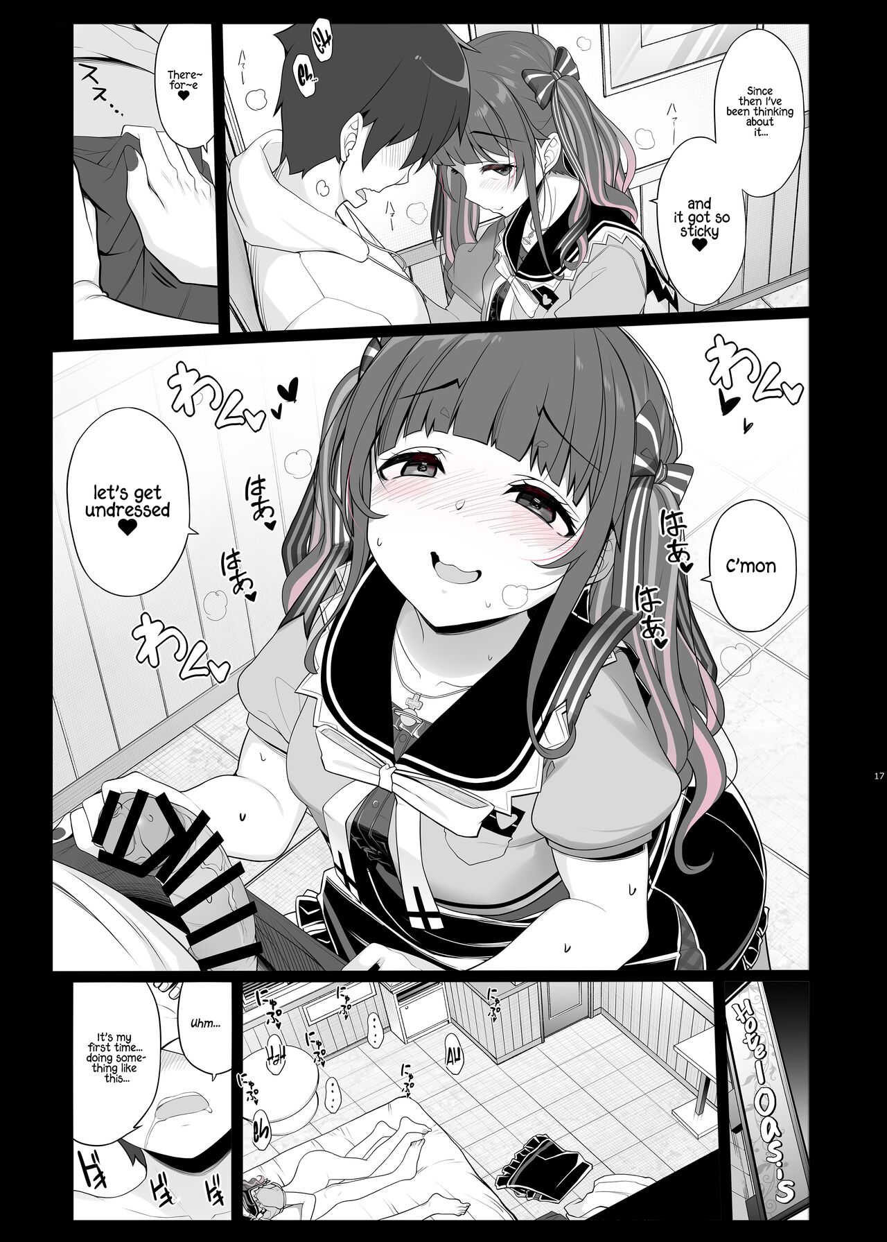 [Kirintei (Kirin Kakeru)] Jiraikei Joshi no Gyakunan Yodoushi Sex  | Landmine Series - Nightlong Sex with a Carnivore Girl [English] [Kafka] [Digital] imagen número 17