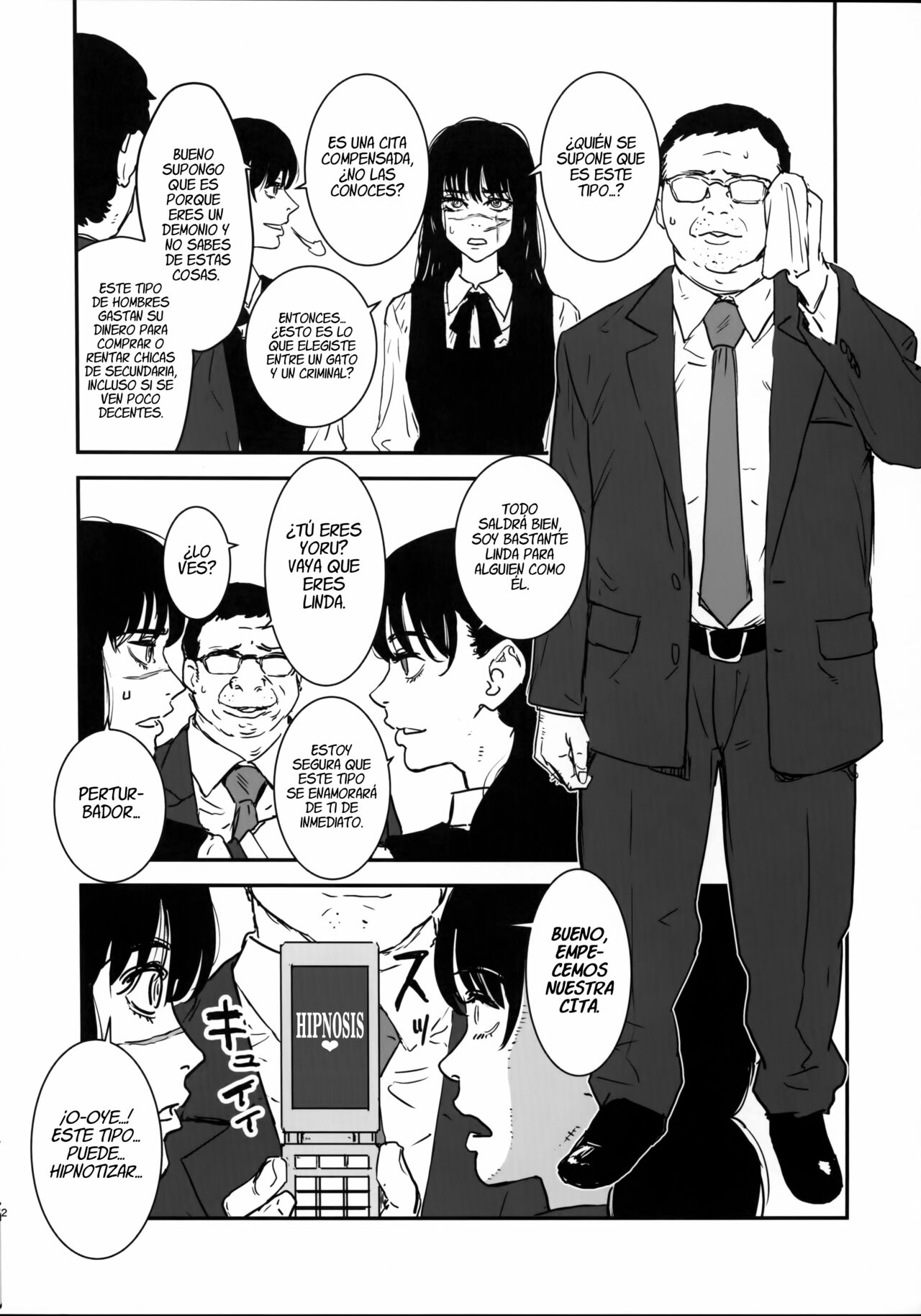 (C101) [Manga Super (Nekoi Mie)] Neko to Hanzaisha no Aida | Entre Felinos y Criminales (Chainsaw Man) [Spanish] [NekoCreme] 画像番号 2