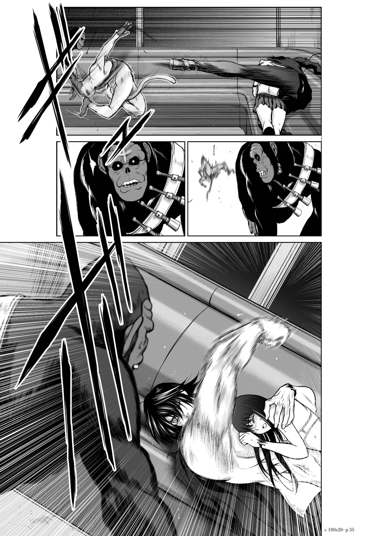 [Tetsu MOMOTA] Chijou Hyakkai Ch.20 (Chijou Hyakkai) [Digital] image number 35