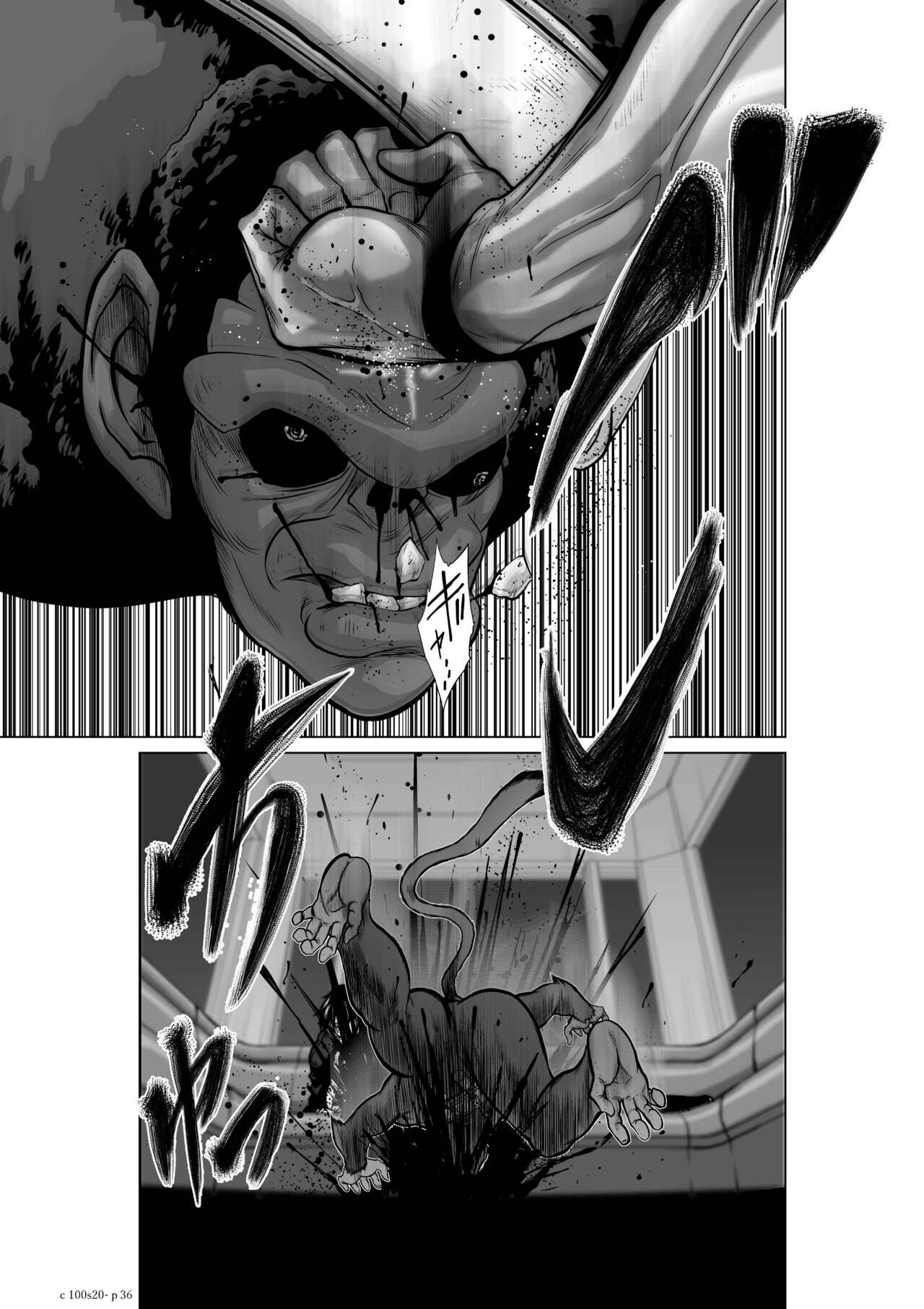 [Tetsu MOMOTA] Chijou Hyakkai Ch.20 (Chijou Hyakkai) [Digital] image number 36