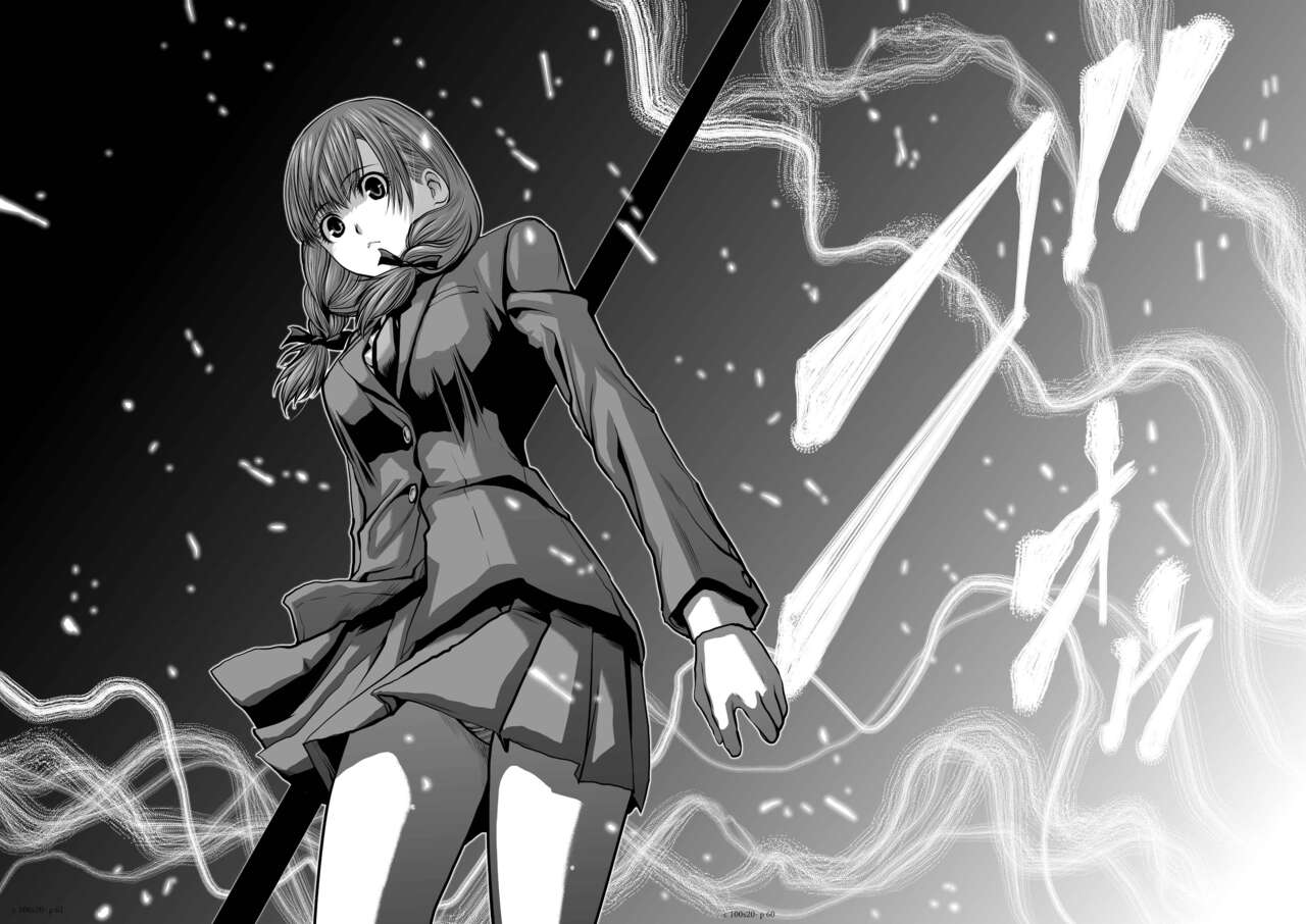 [Tetsu MOMOTA] Chijou Hyakkai Ch.20 (Chijou Hyakkai) [Digital] image number 59