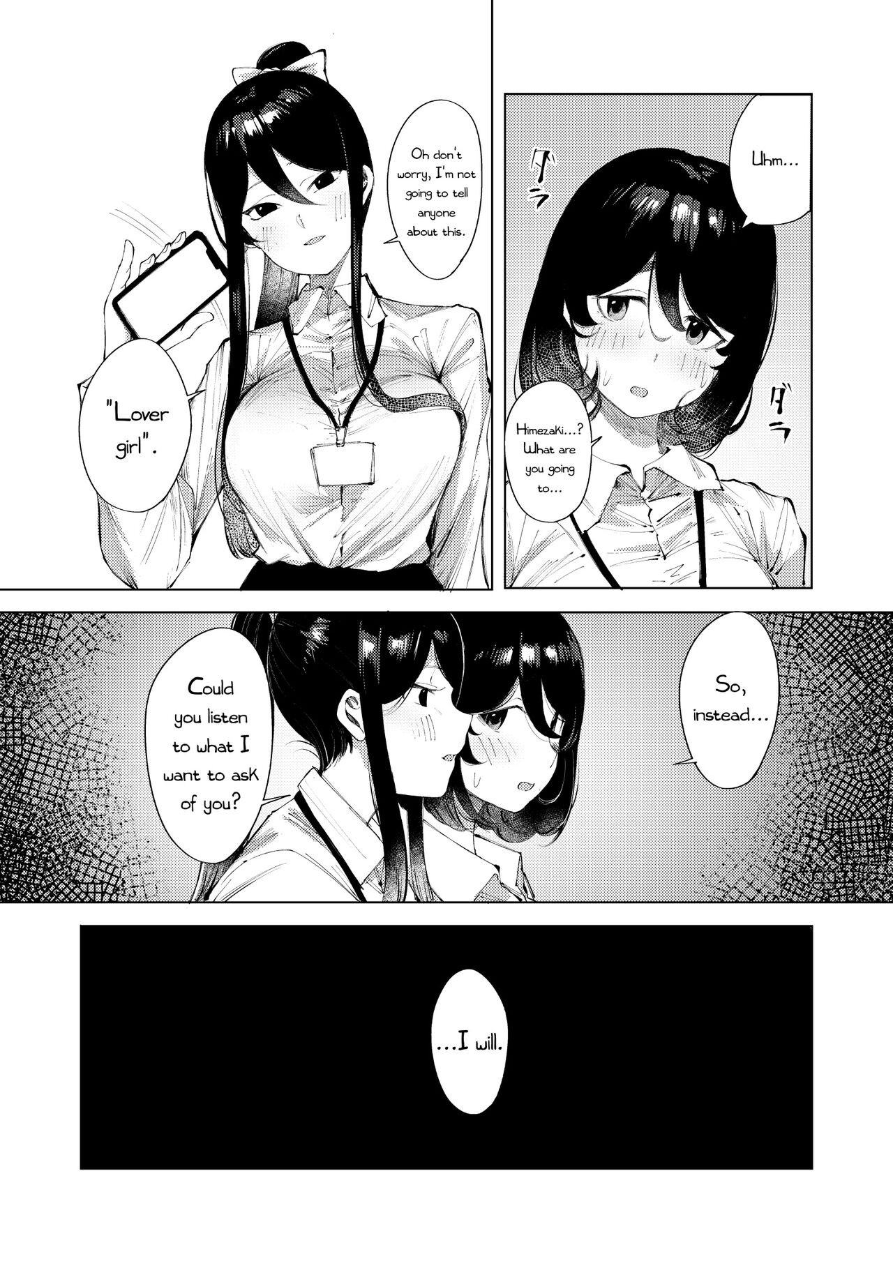 [Studio Iwashi (Koruse)] Ura-Aka Baremashita [Digital] (Secret Account Exposed) [English][PhantomsJoker] image number 3