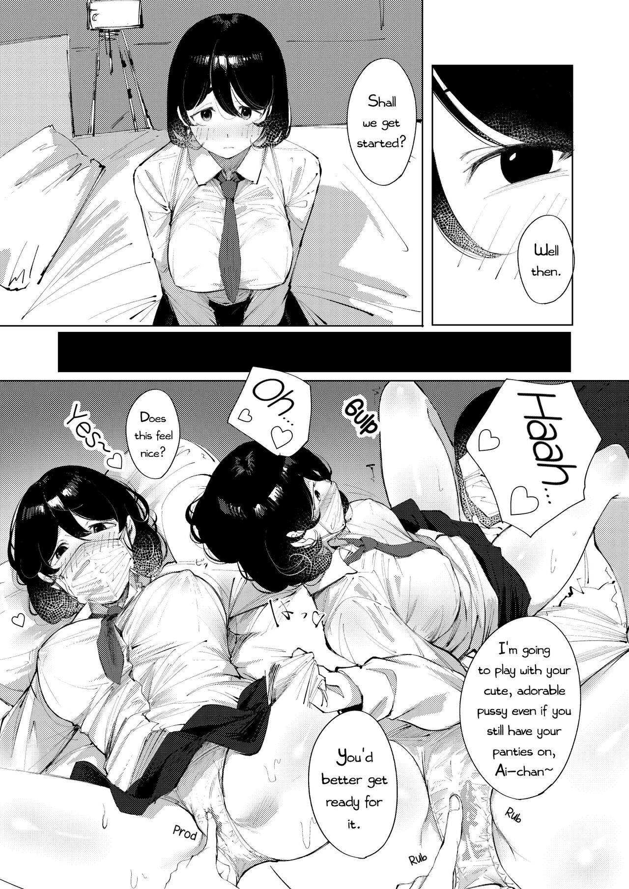 [Studio Iwashi (Koruse)] Ura-Aka Baremashita [Digital] (Secret Account Exposed) [English][PhantomsJoker] image number 7