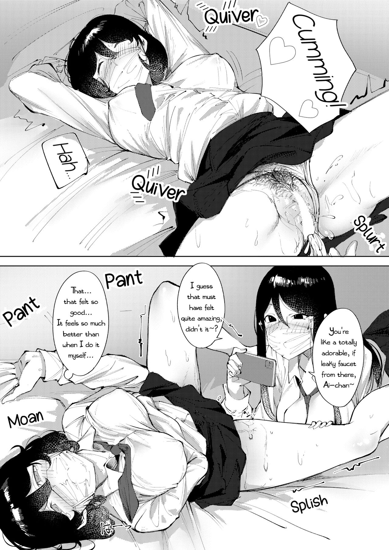 [Studio Iwashi (Koruse)] Ura-Aka Baremashita [Digital] (Secret Account Exposed) [English][PhantomsJoker] image number 9