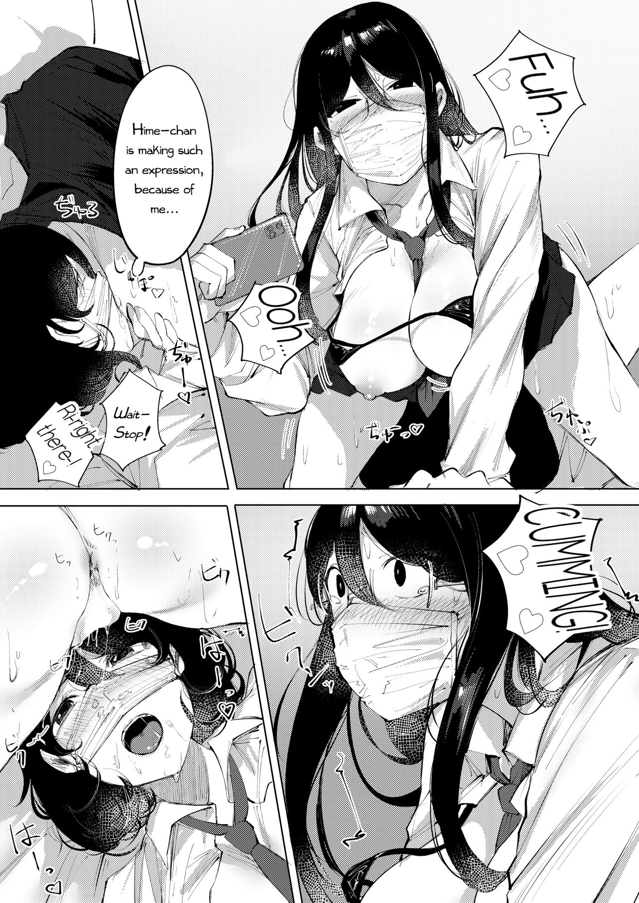[Studio Iwashi (Koruse)] Ura-Aka Baremashita [Digital] (Secret Account Exposed) [English][PhantomsJoker] image number 12