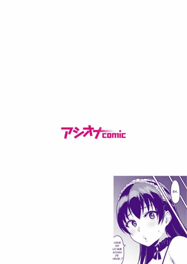 SEXO A ESCONDIDAS CON MI EX-SUGAR DADDY 1 - 6 画像番号 115