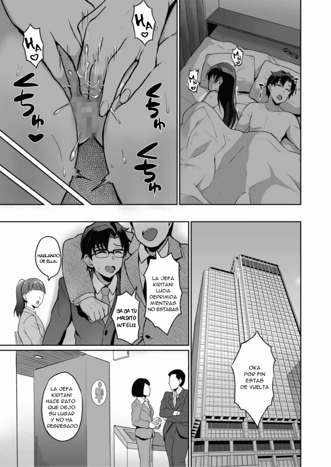 SEXO A ESCONDIDAS CON MI EX-SUGAR DADDY 1 - 6 画像番号 126