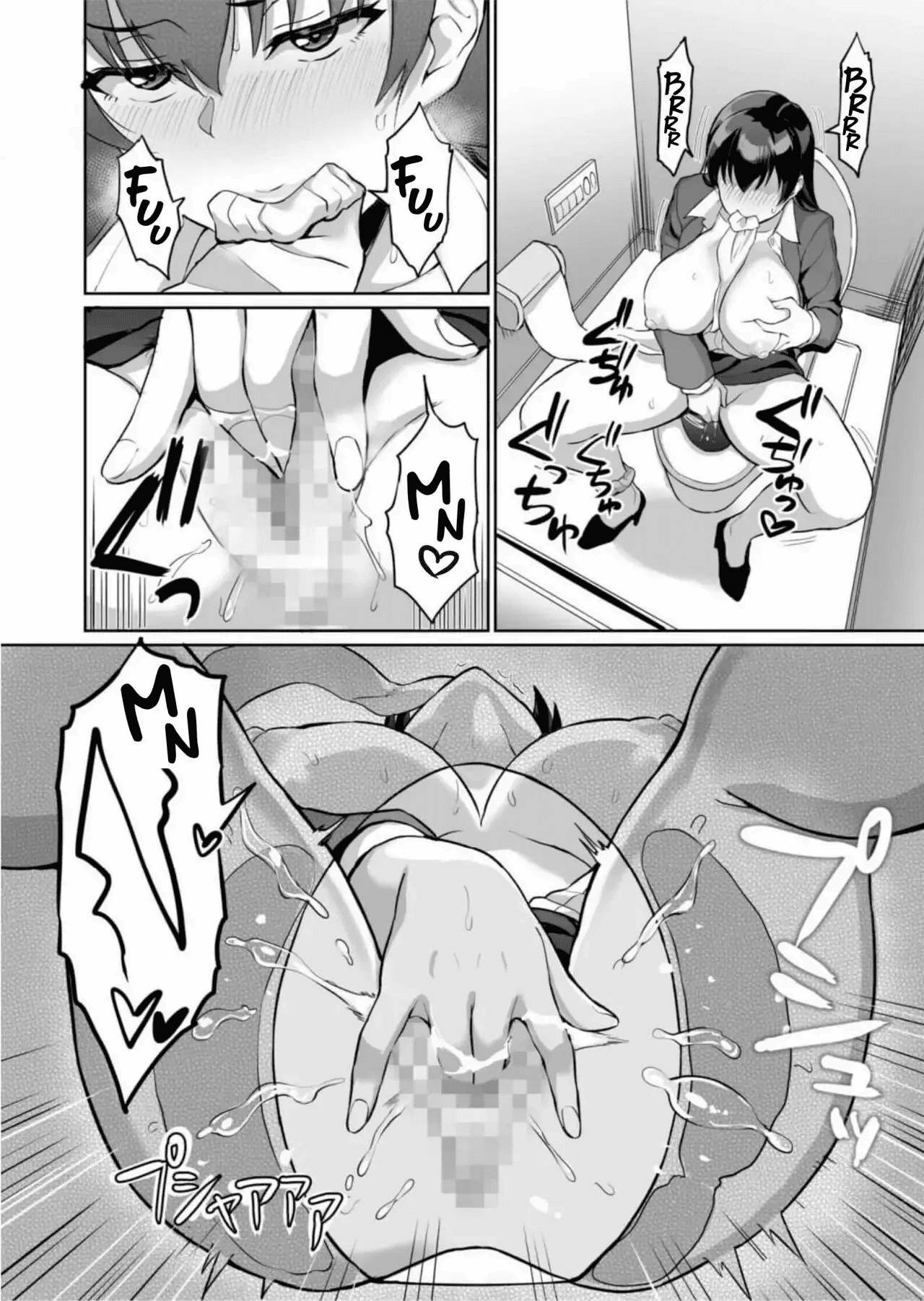 SEXO A ESCONDIDAS CON MI EX-SUGAR DADDY 1 - 6 画像番号 127