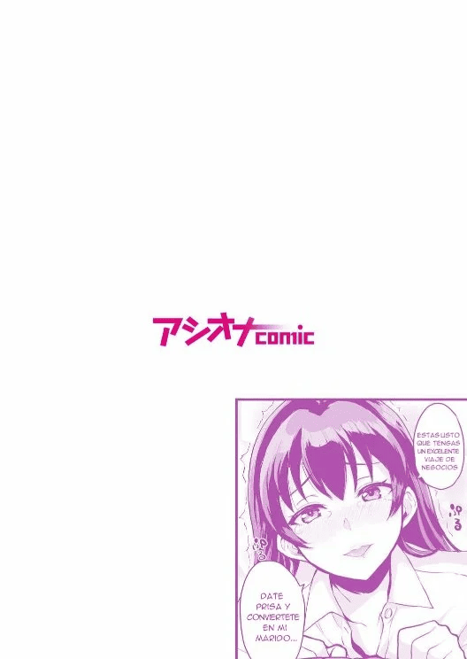 [Uyuu] Moto Papakatsu Aite to no Himitsu no SEX ~Gifu Kara no Teishuku Shiken~ 1-6 | Sexo a escondidas con mi Ex-Sugar Daddy 1-6 [Spanish] [Arthur Traducciones] 画像番号 30