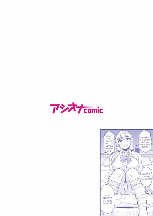 [Uyuu] Moto Papakatsu Aite to no Himitsu no SEX ~Gifu Kara no Teishuku Shiken~ 1-6 | Sexo a escondidas con mi Ex-Sugar Daddy 1-6 [Spanish] [Arthur Traducciones] 画像番号 58