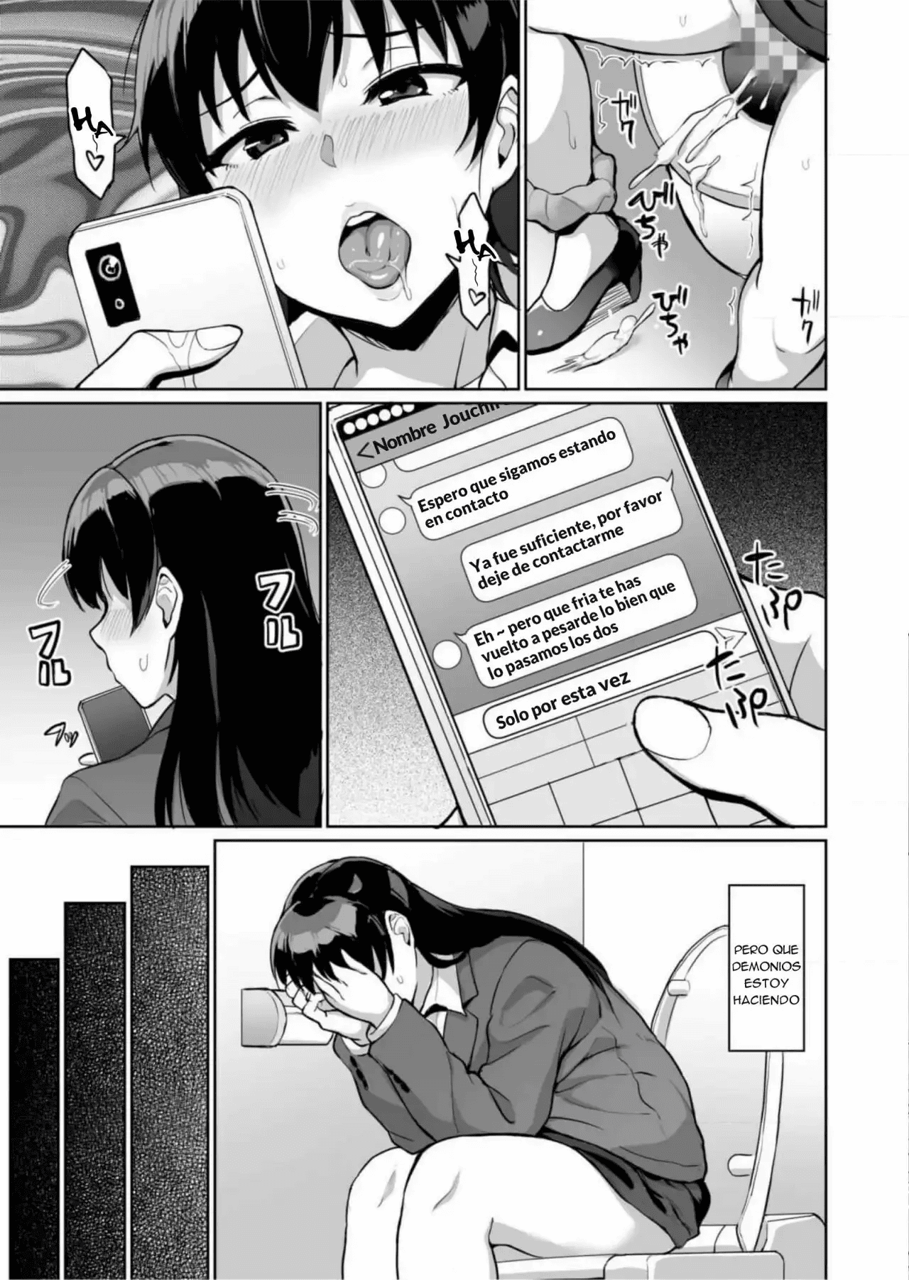 [Uyuu] Moto Papakatsu Aite to no Himitsu no SEX ~Gifu Kara no Teishuku Shiken~ 1-6 | Sexo a escondidas con mi Ex-Sugar Daddy 1-6 [Spanish] [Arthur Traducciones] 画像番号 128