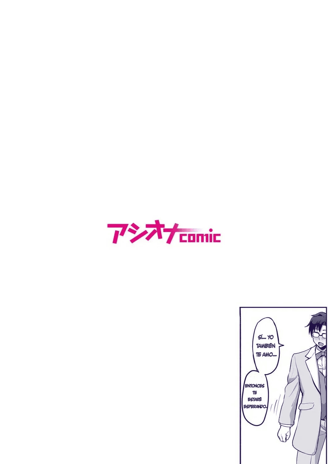 [Uyuu] Moto Papakatsu Aite to no Himitsu no SEX ~Gifu Kara no Teishuku Shiken~ 1-6 | Sexo a escondidas con mi Ex-Sugar Daddy 1-6 [Spanish] [Arthur Traducciones] 画像番号 144