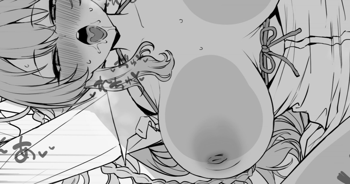 [Putama] Hanako (Blue Archive) numero di immagine  1