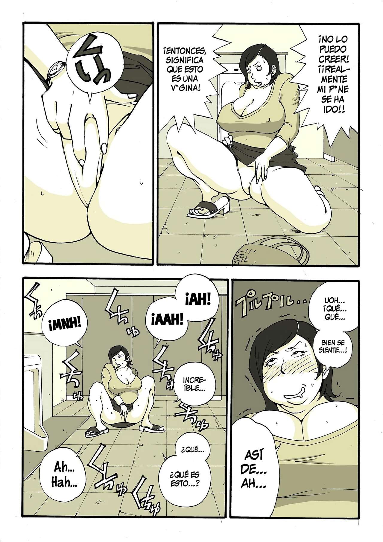 [Nu-] App [Spanish] image number 5