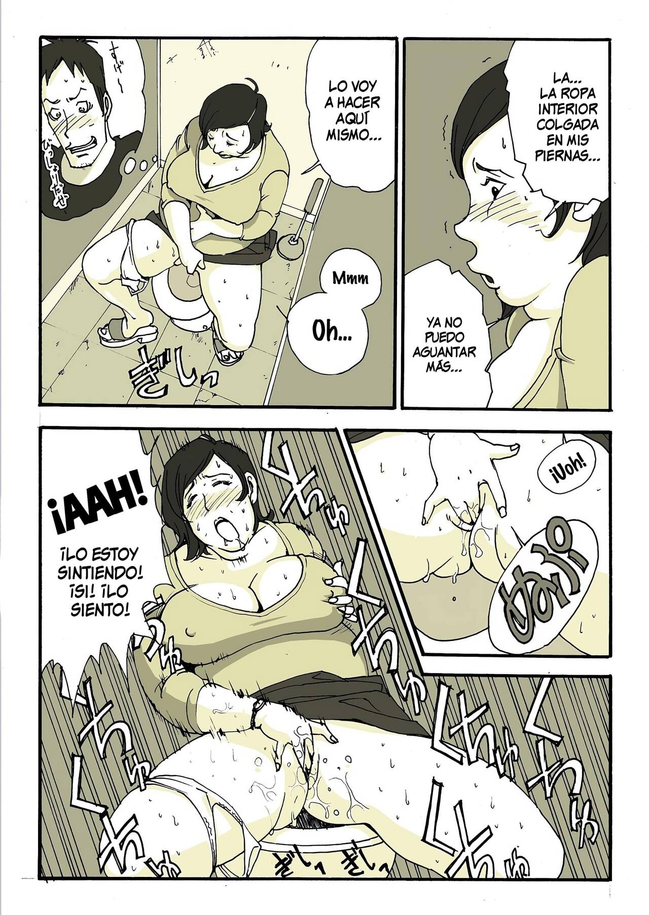 [Nu-] App [Spanish] image number 6