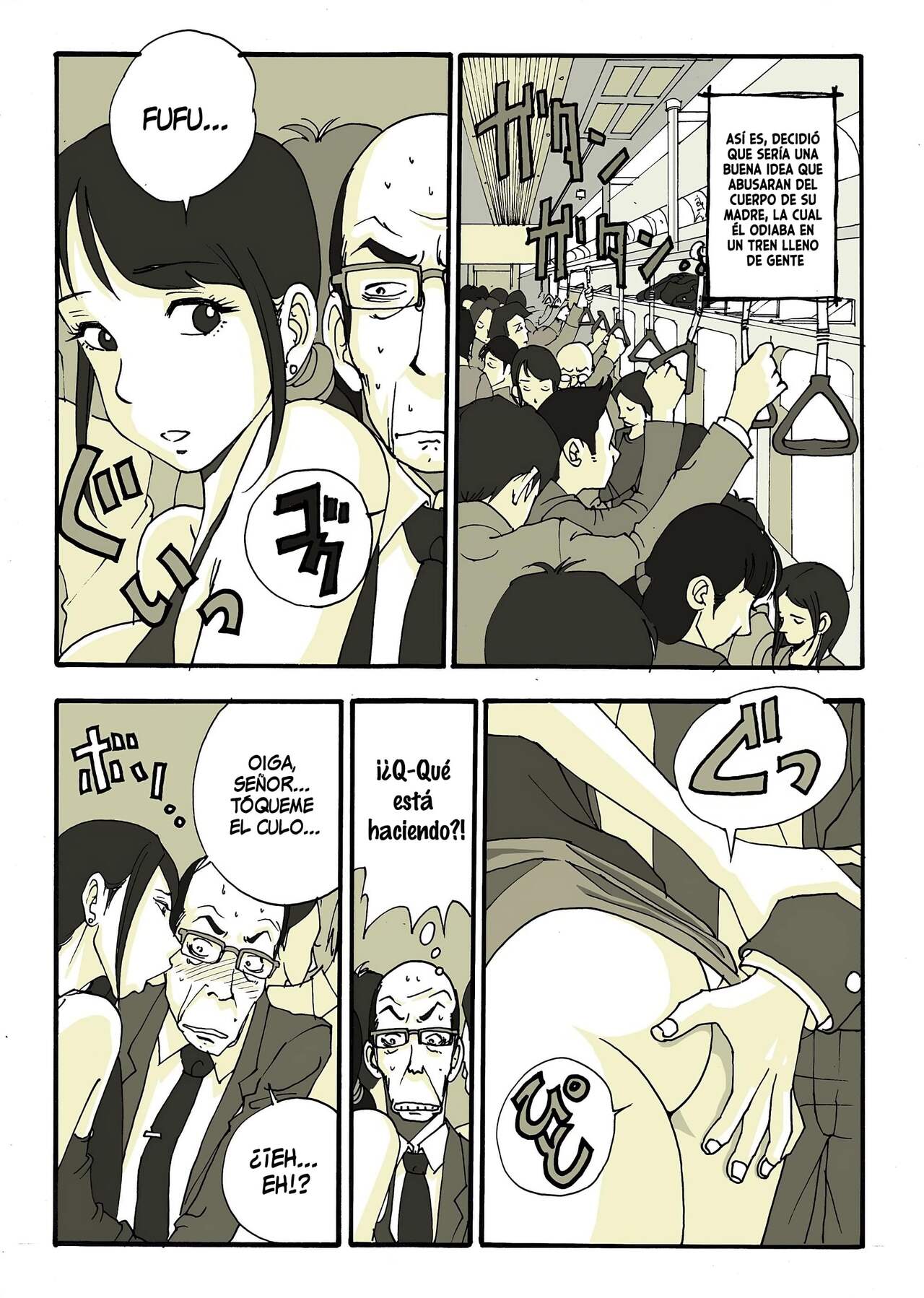 [Nu-] App [Spanish] image number 11