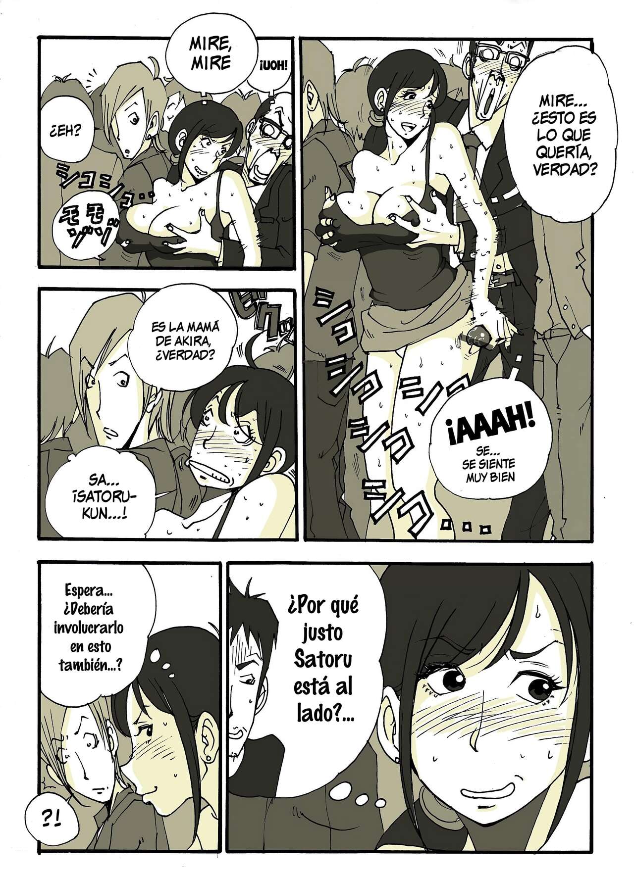 [Nu-] App [Spanish] image number 15